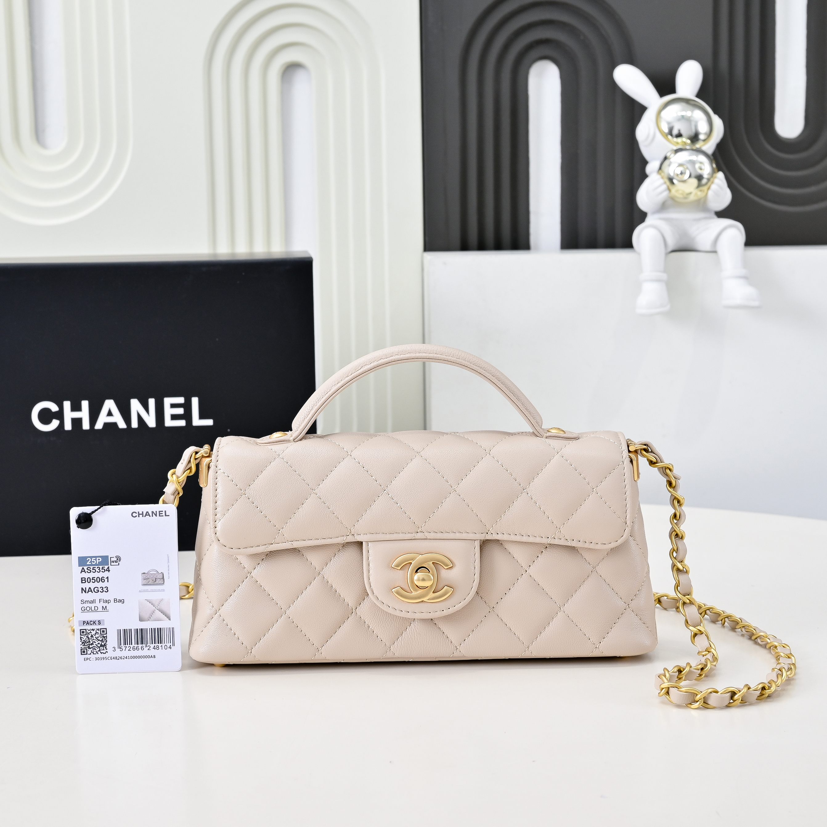 Chanel Basic Bag M-l
