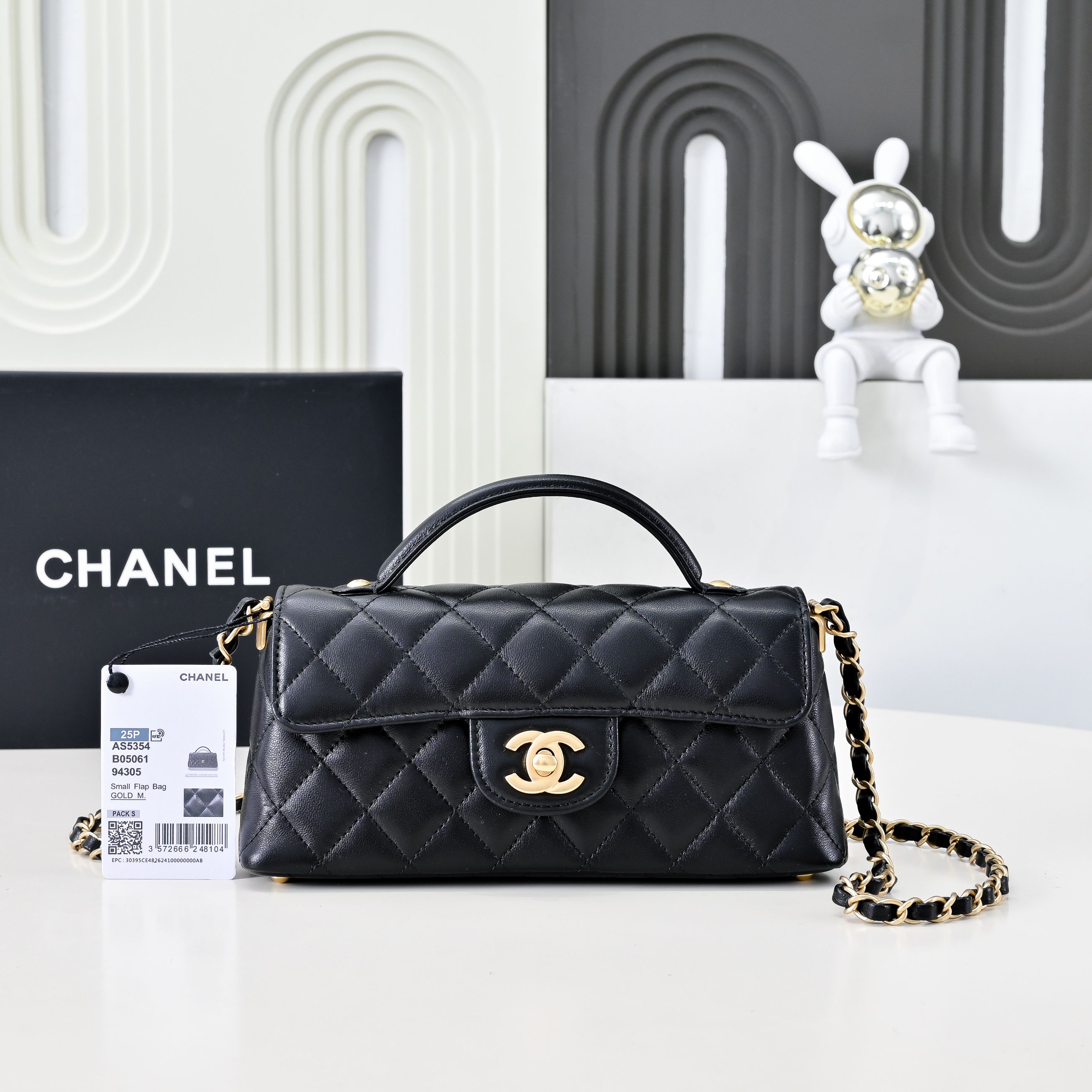 Chanel Basic Bag M-l