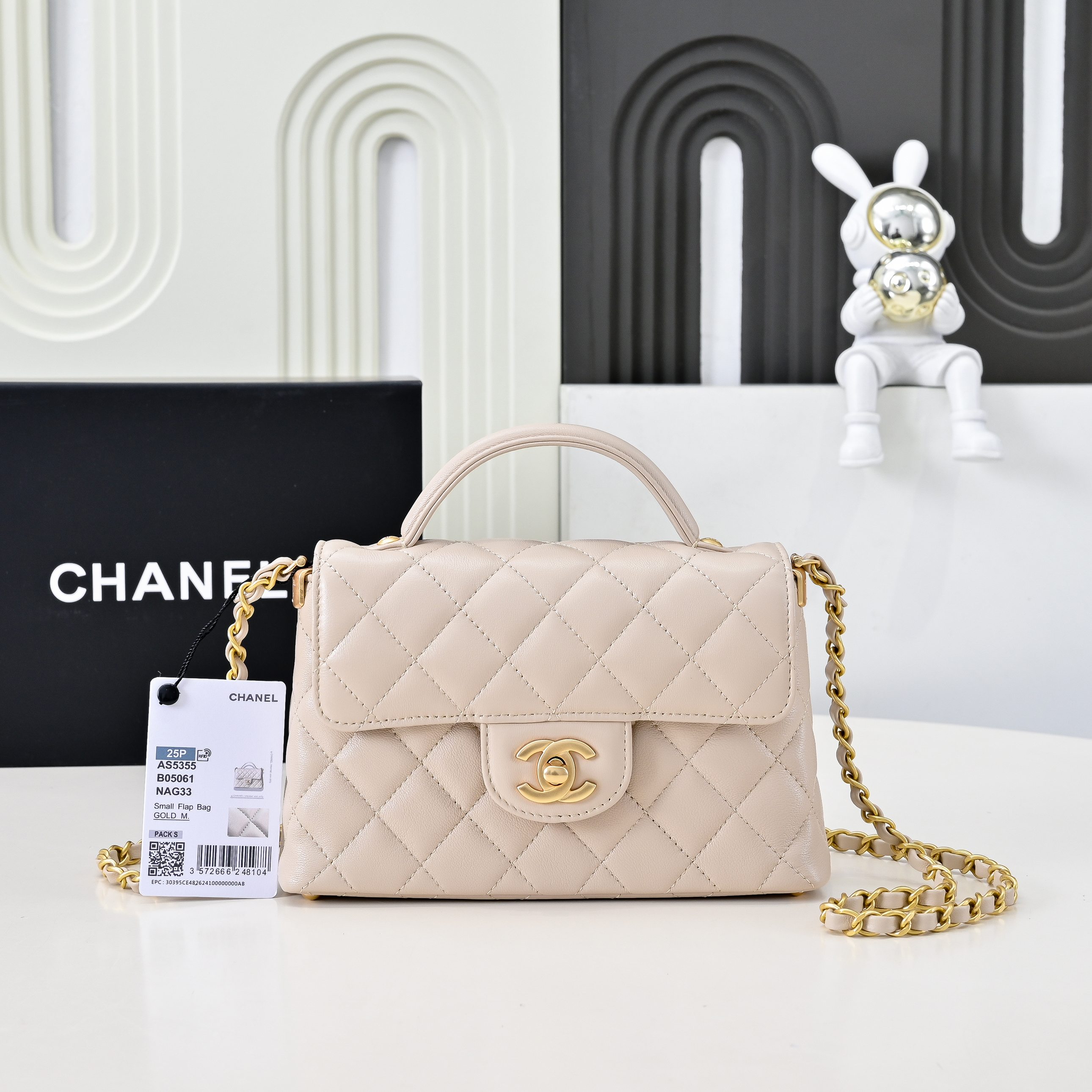 Chanel Basic Bag M-l