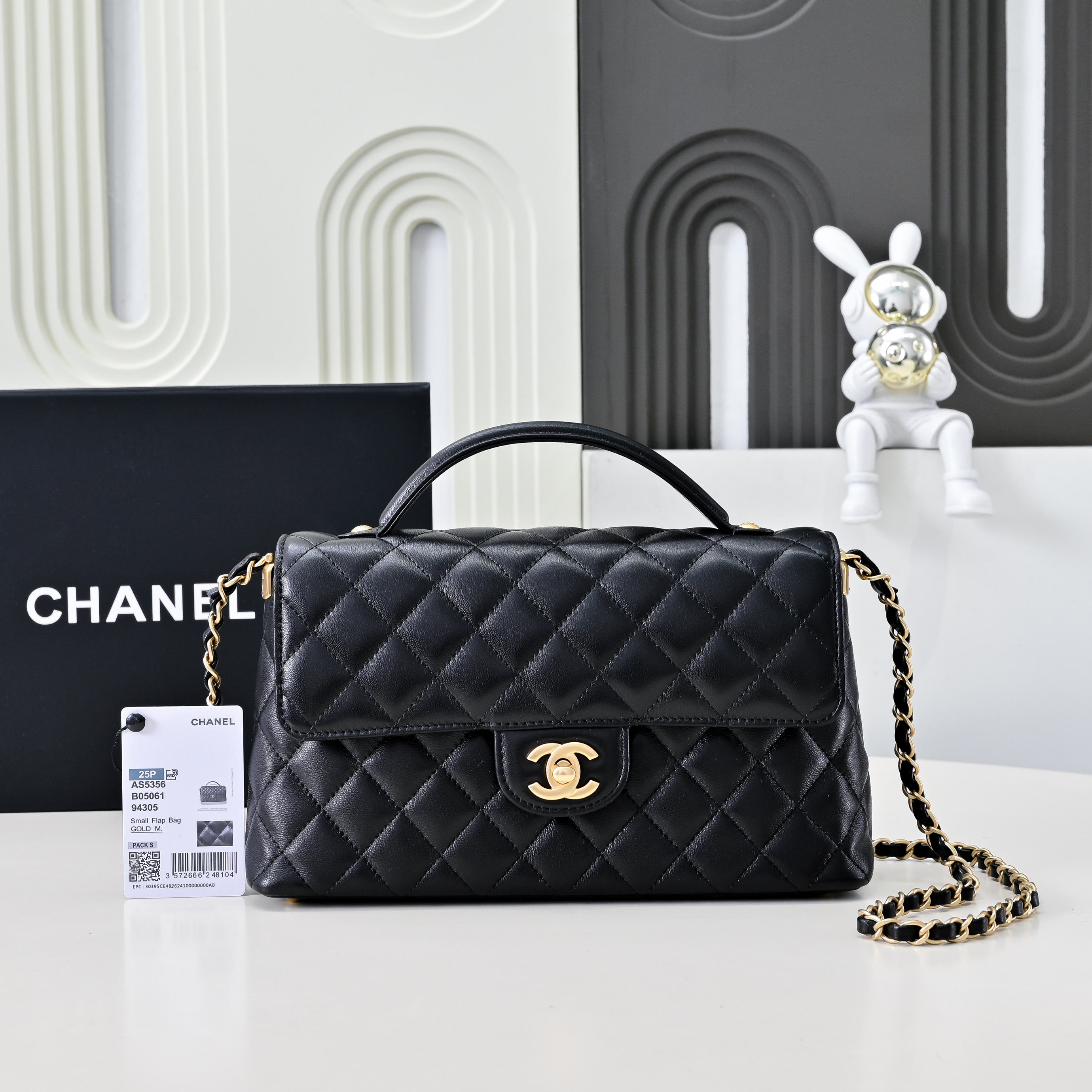 Chanel Basic Bag M-l