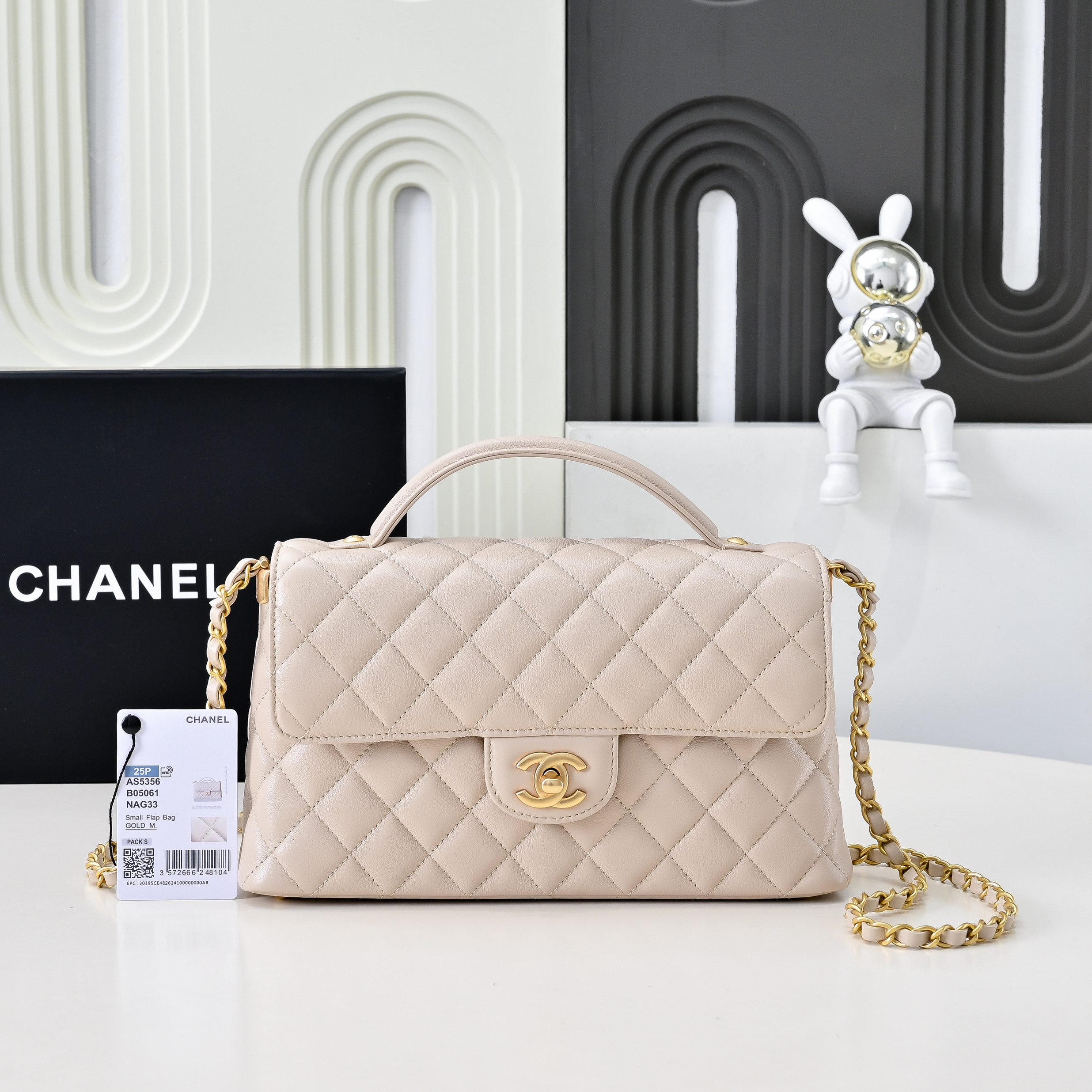 Chanel Basic Bag M-l