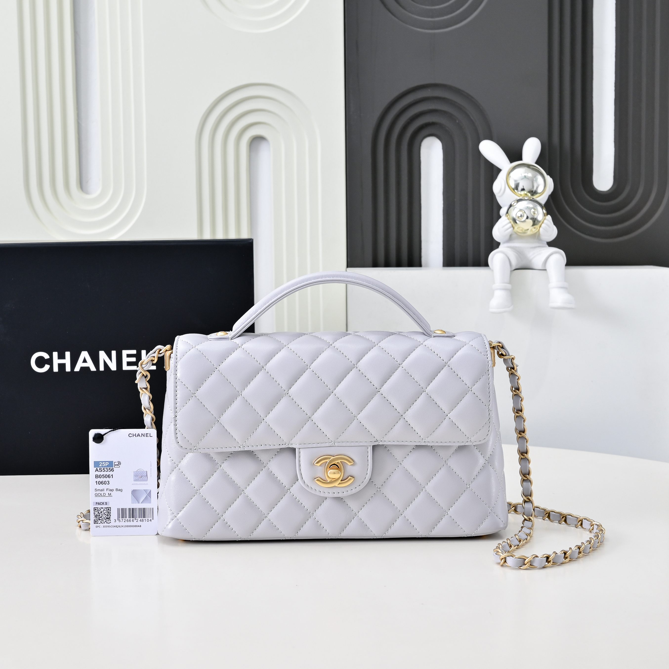 Chanel Basic Bag M-l