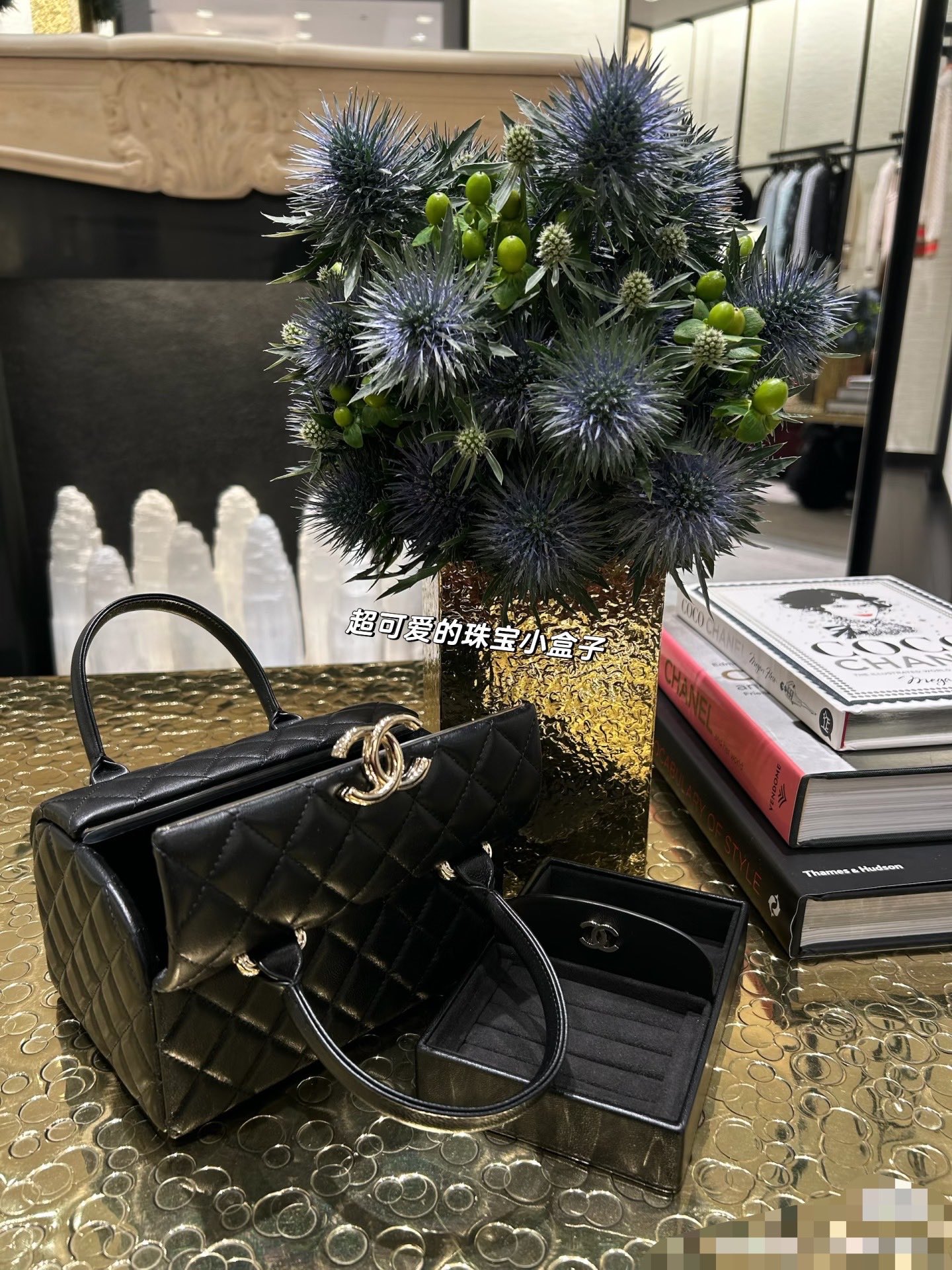 Chanel Basic Bag M-l-s