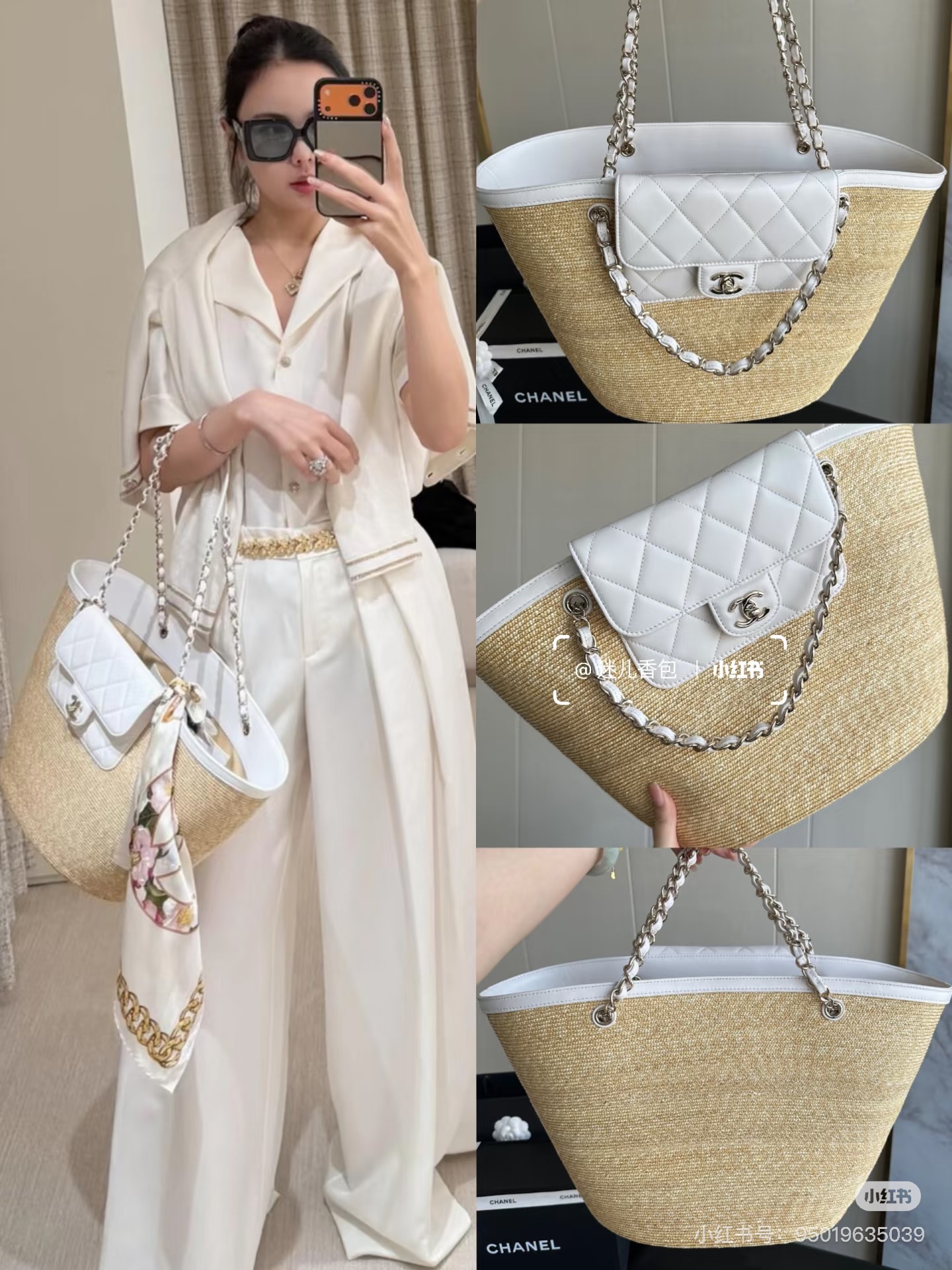 Chanel Tote Bag 13cm-18cm-l