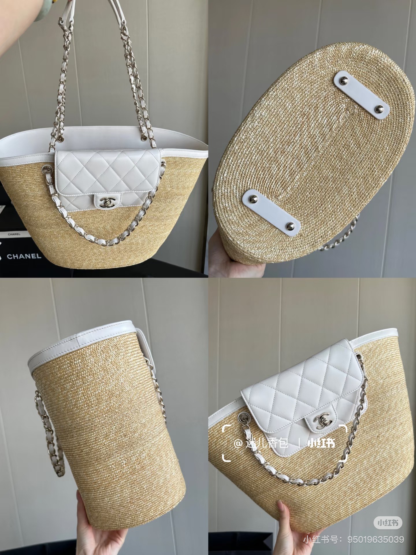Chanel Tote Bag 13cm-18cm-l