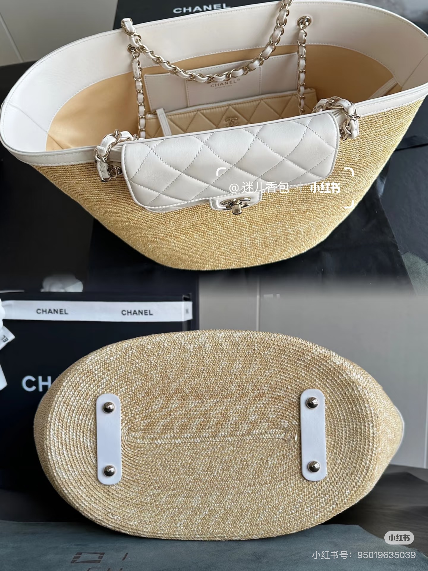 Chanel Tote Bag 13cm-18cm-l