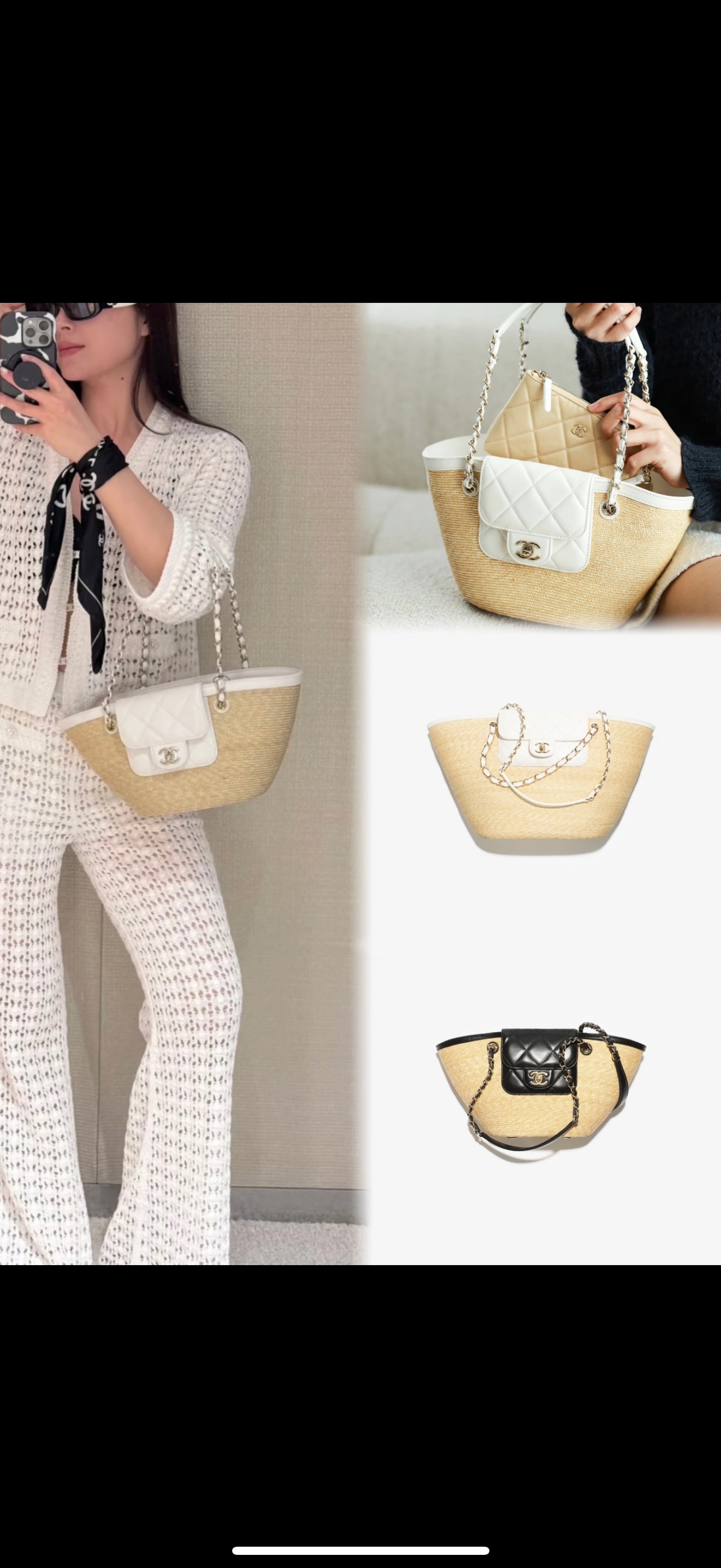 Chanel Tote Bag 13cm-18cm-l