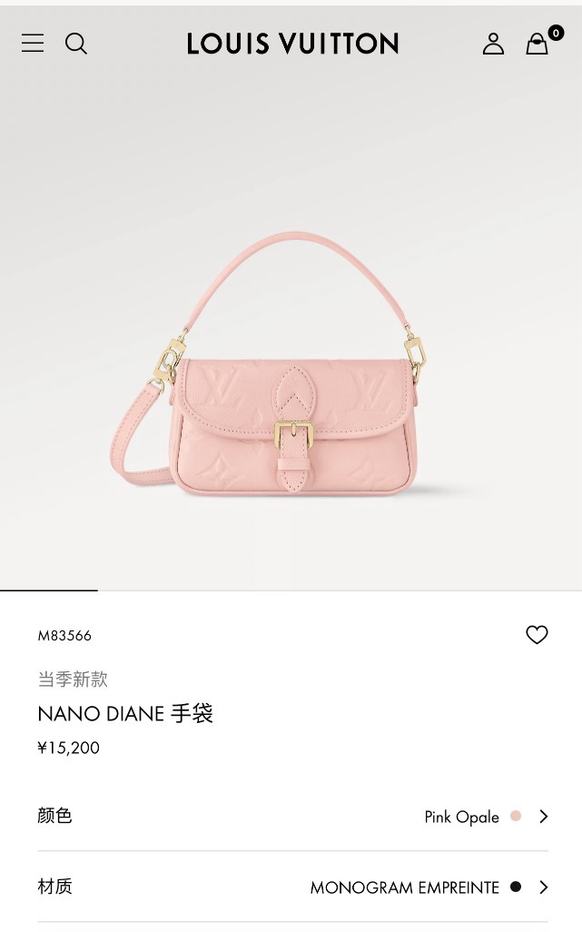 Louis Vuitton Basic Bag Cow Leather Blue M