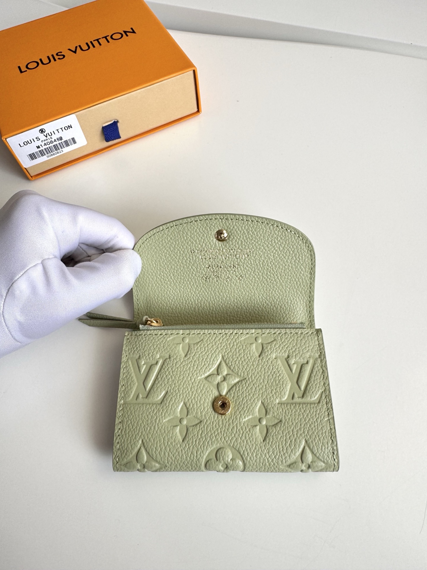 Louis Vuitton Basic Bag Canvas Green M-l-s