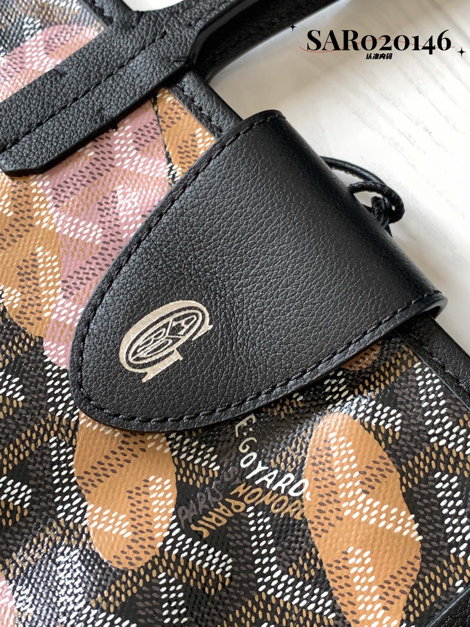 Goyard Basic Bag Canvas Blue M-l-s