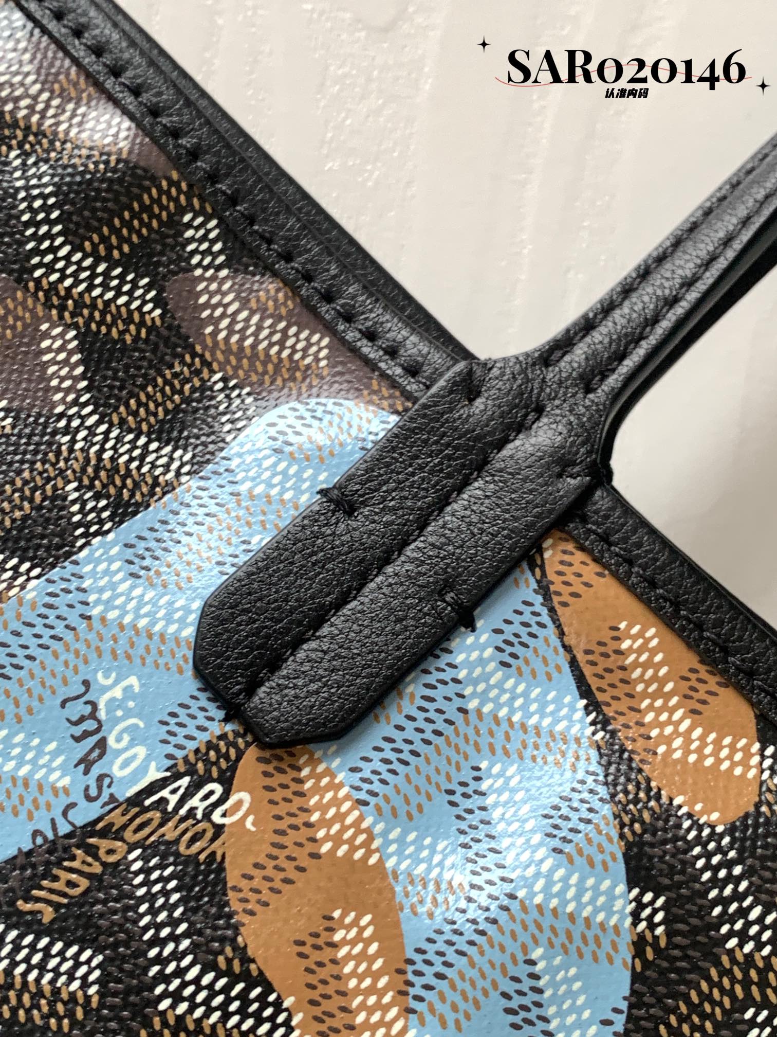 Goyard Basic Bag Canvas Blue M-l-s