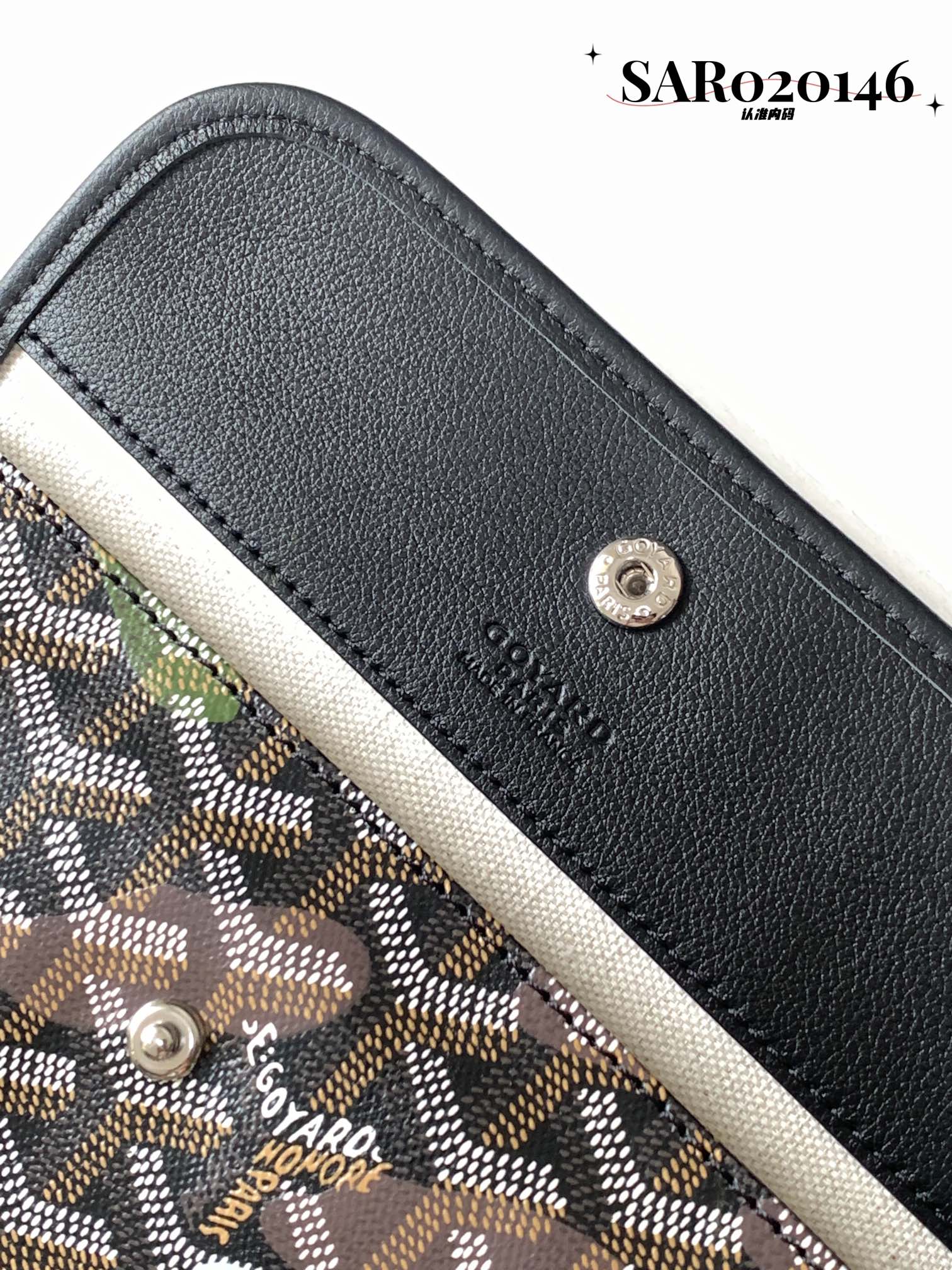 Goyard Basic Bag Canvas Blue M-l-s