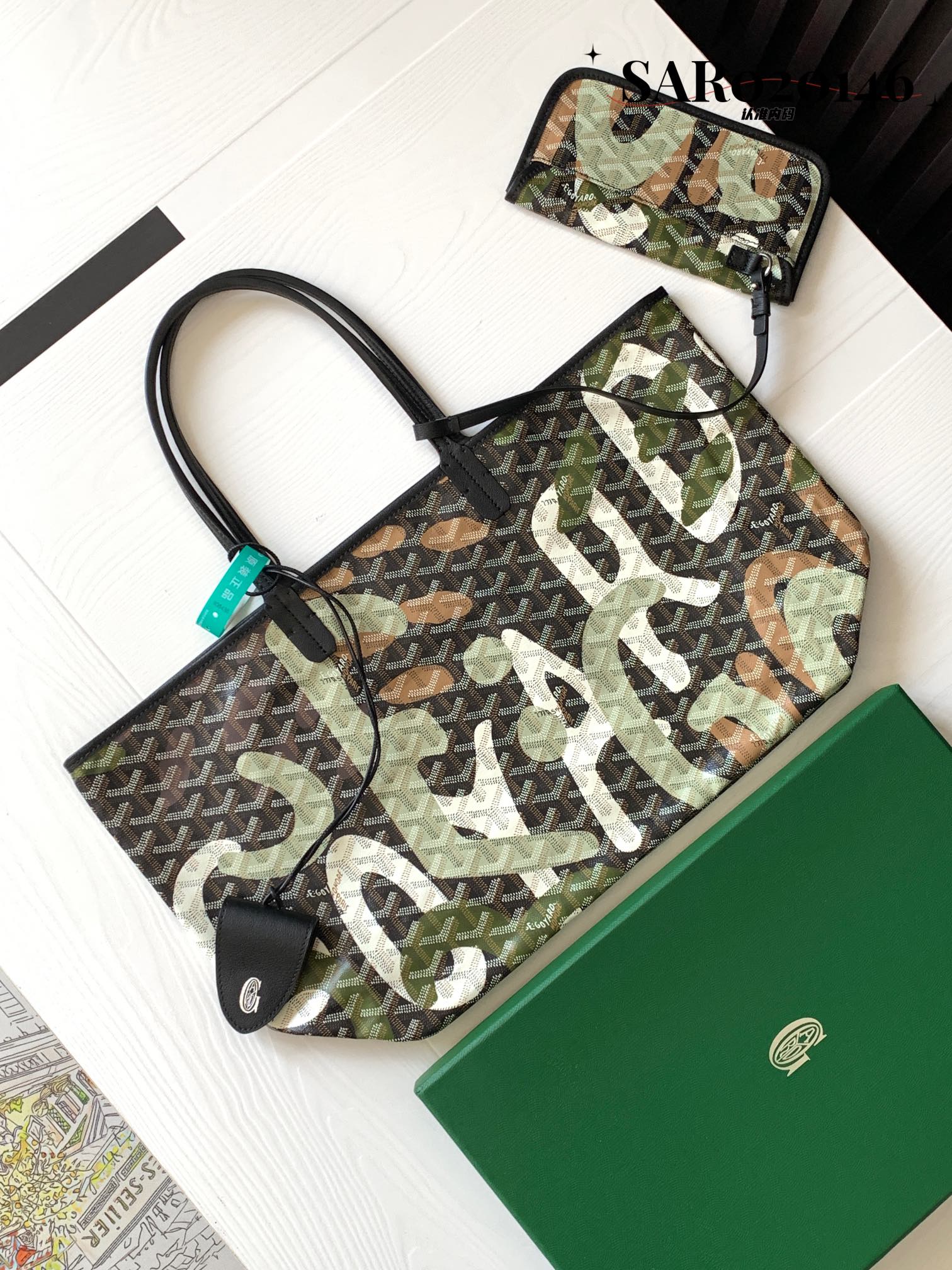 Goyard Basic Bag Canvas Blue M-l-s