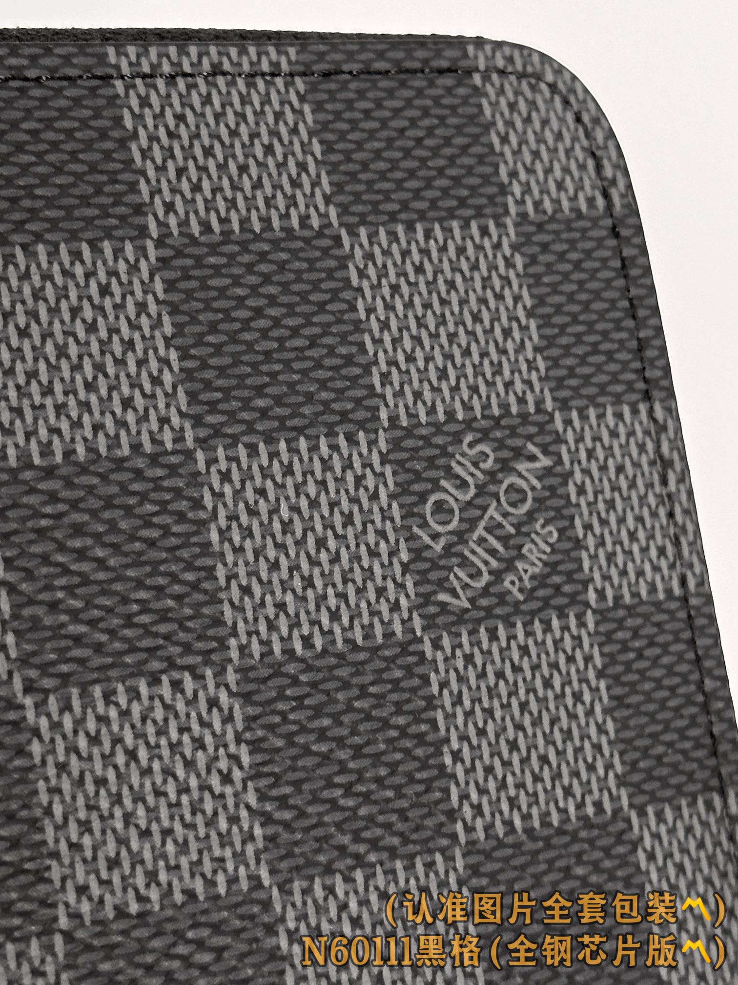 Louis Vuitton Basic Bag Canvas M