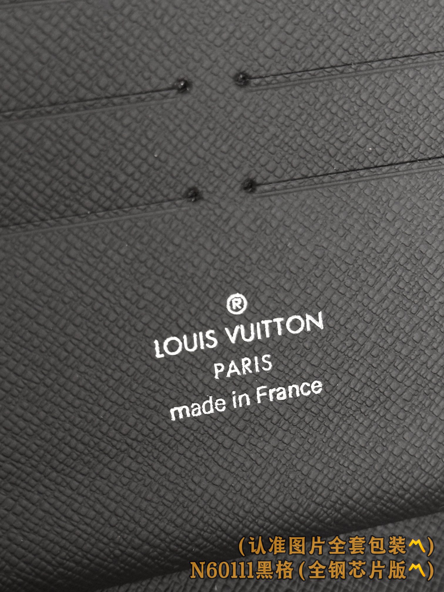 Louis Vuitton Basic Bag Canvas M