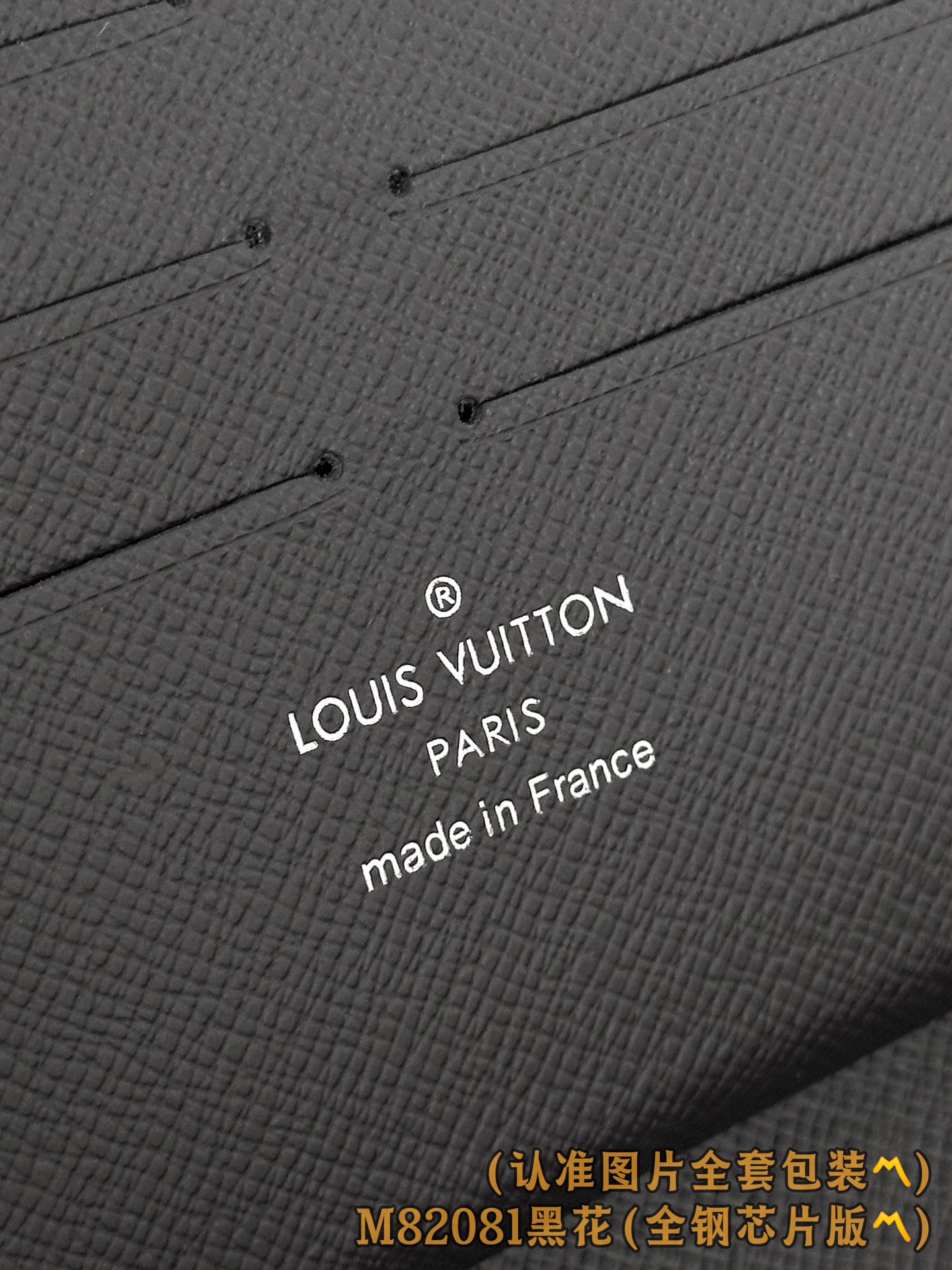 Louis Vuitton Basic Bag Canvas M
