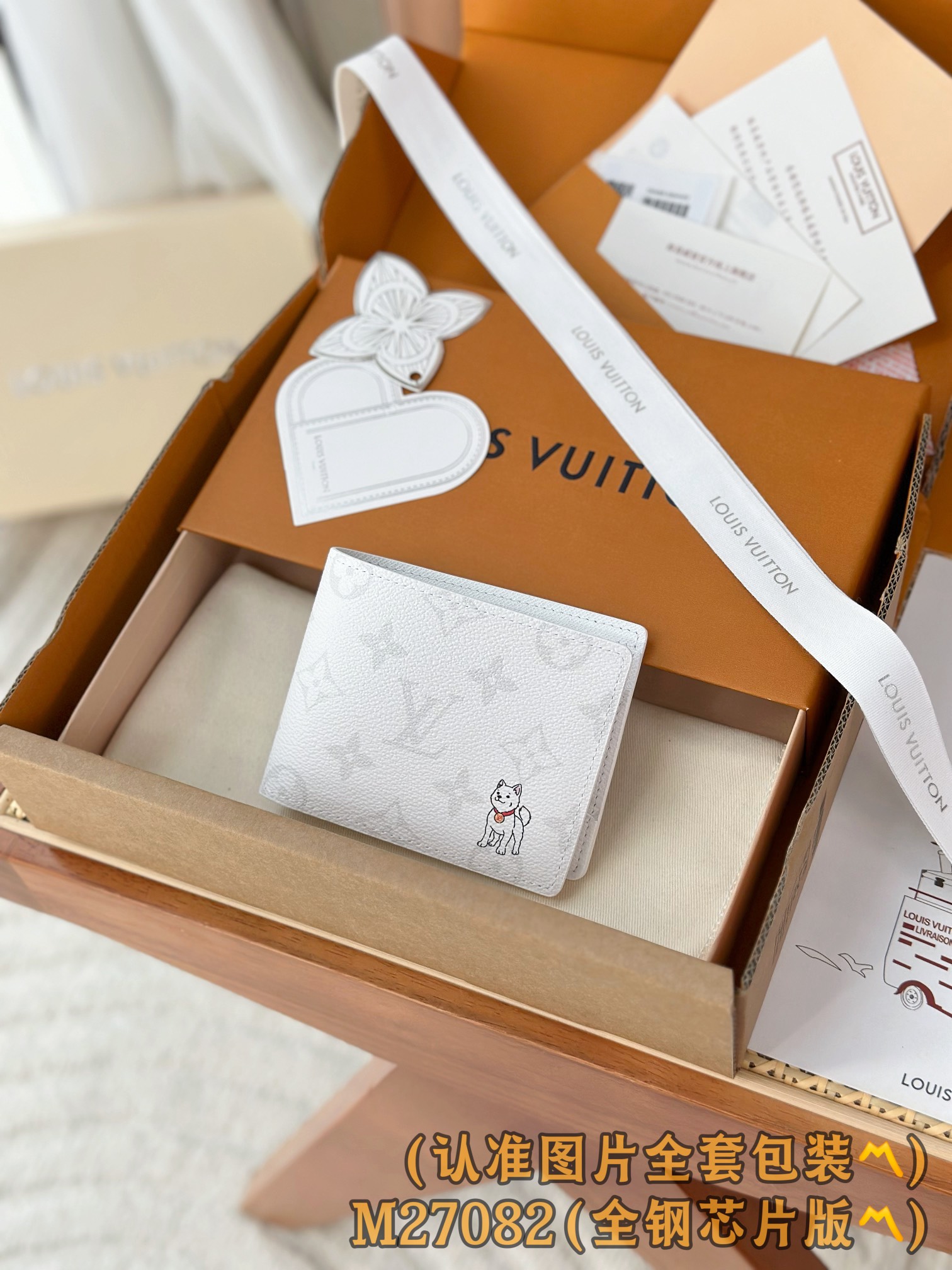 Louis Vuitton Basic Bag Canvas M-l-s