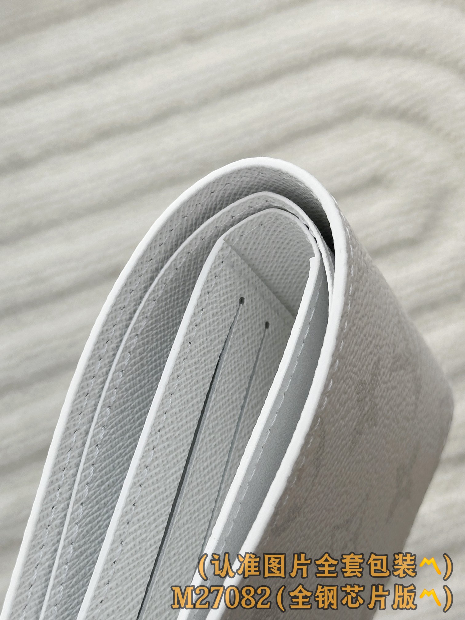 Louis Vuitton Basic Bag Canvas M-l-s