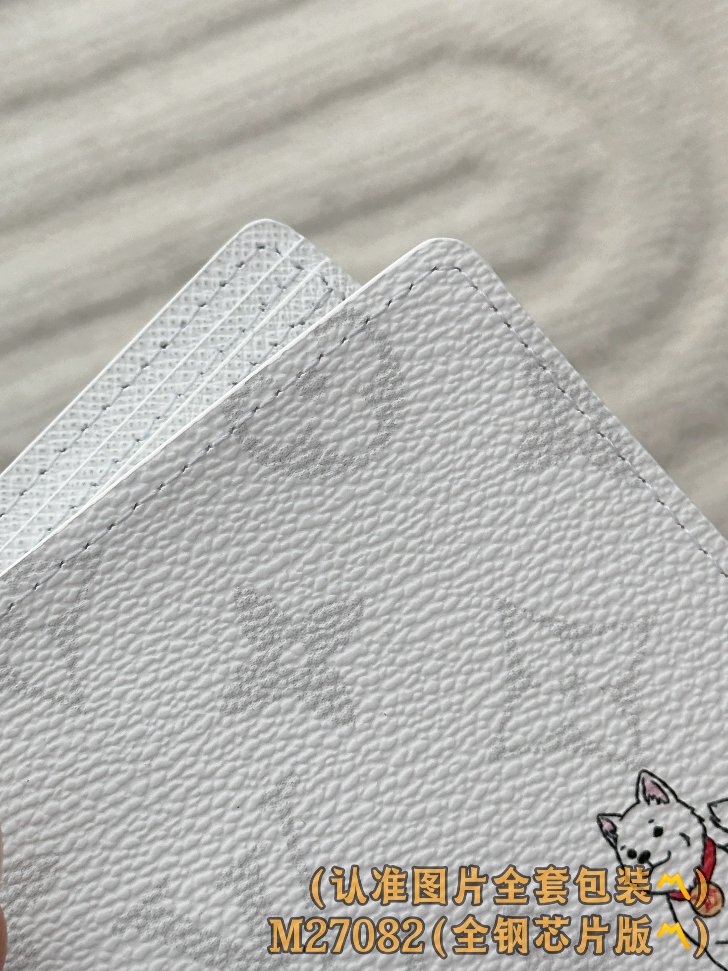 Louis Vuitton Basic Bag Canvas M-l-s