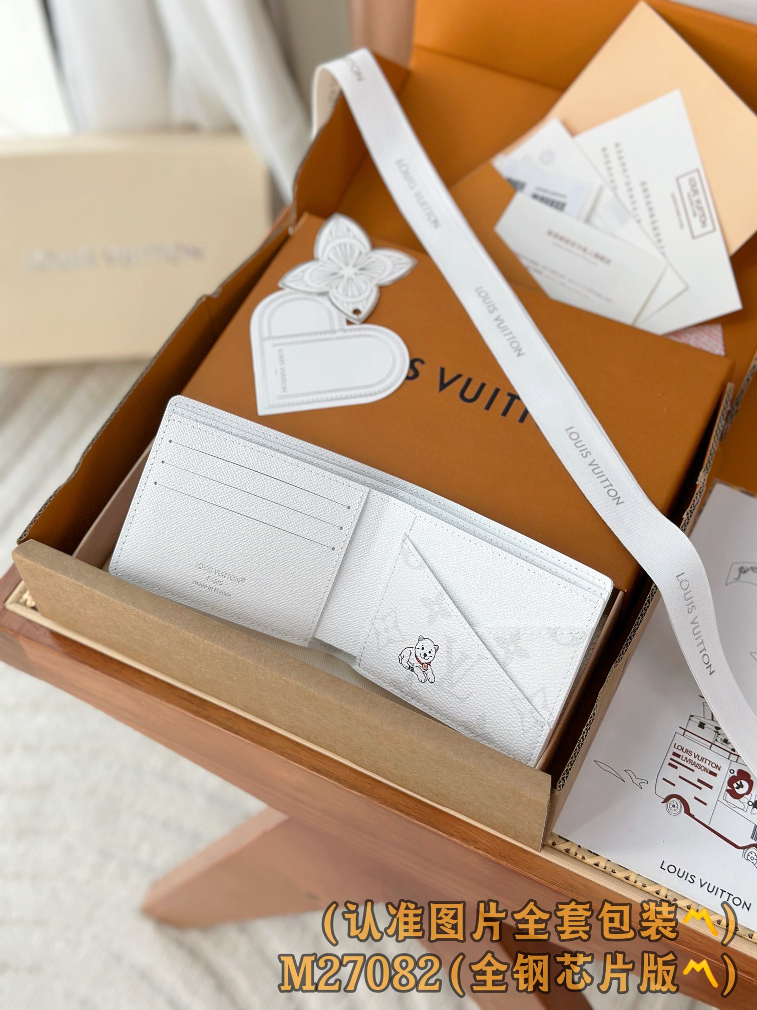 Louis Vuitton Basic Bag Canvas M-l-s