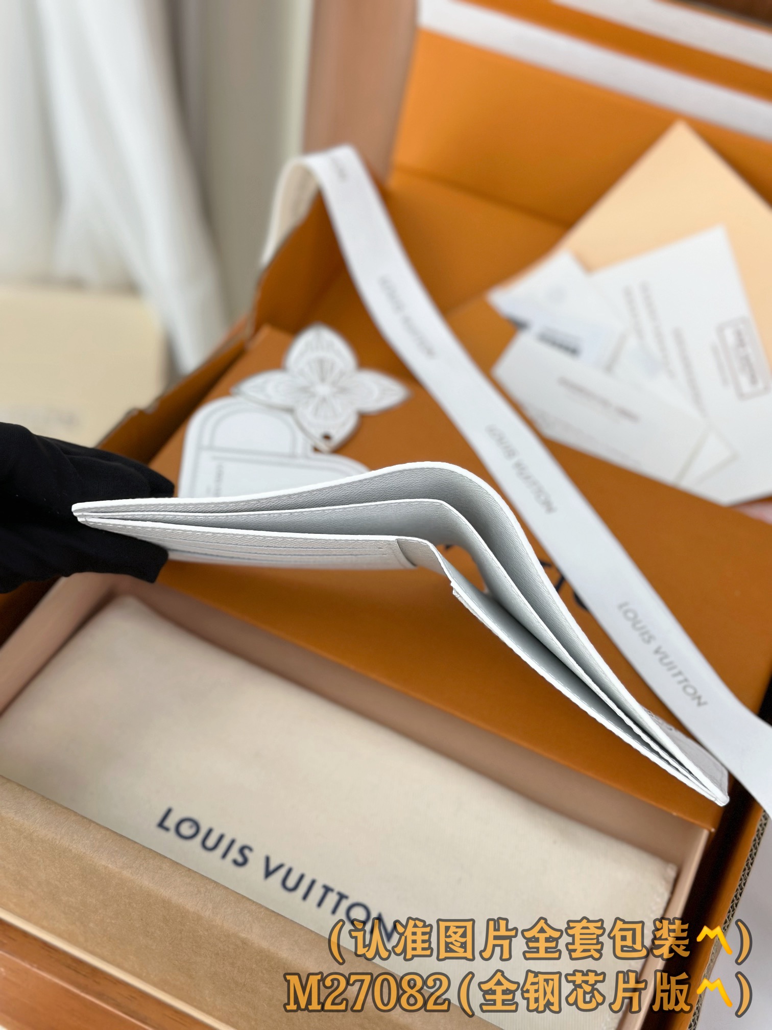 Louis Vuitton Basic Bag Canvas M-l-s