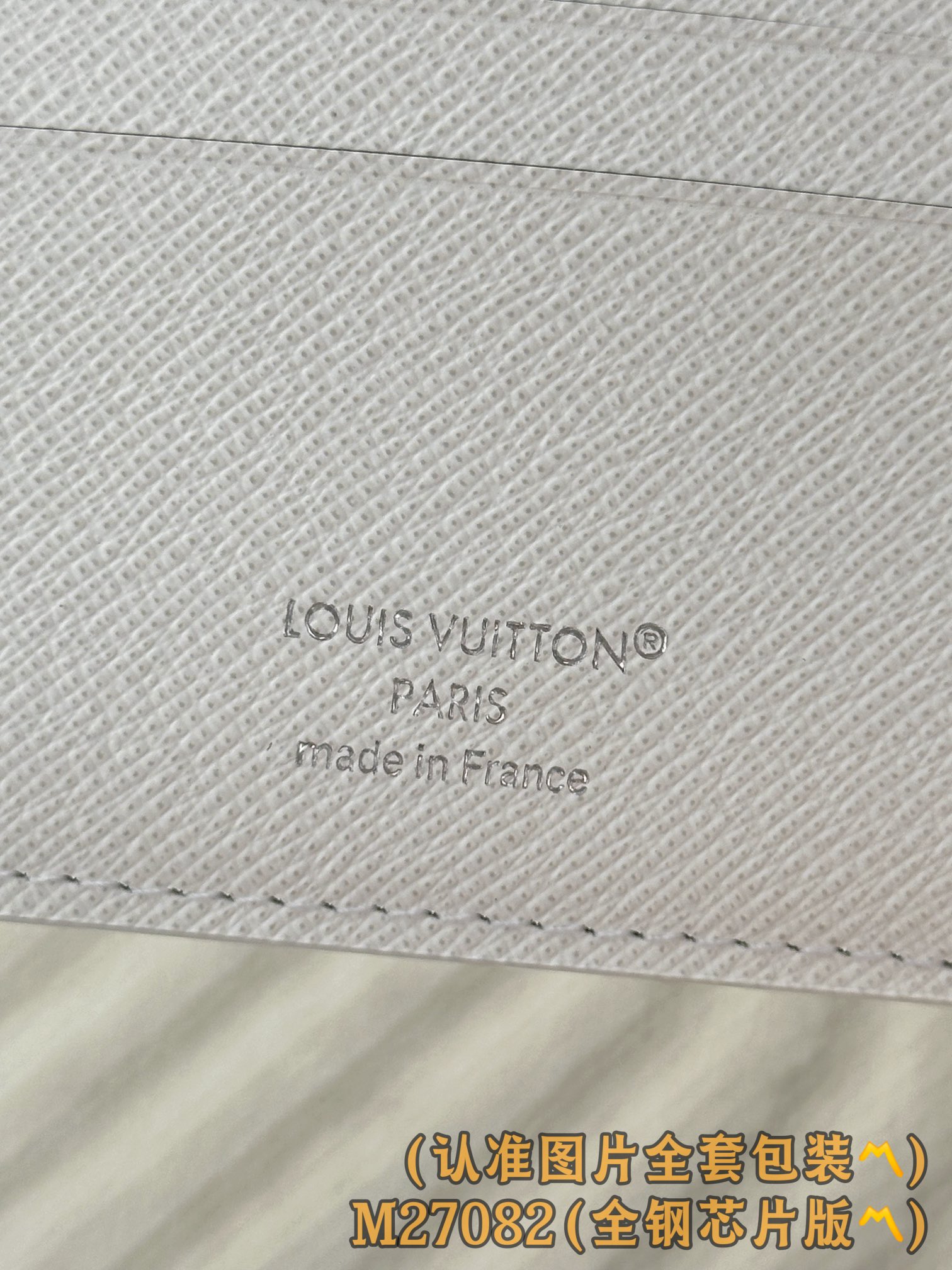 Louis Vuitton Basic Bag Canvas M-l-s