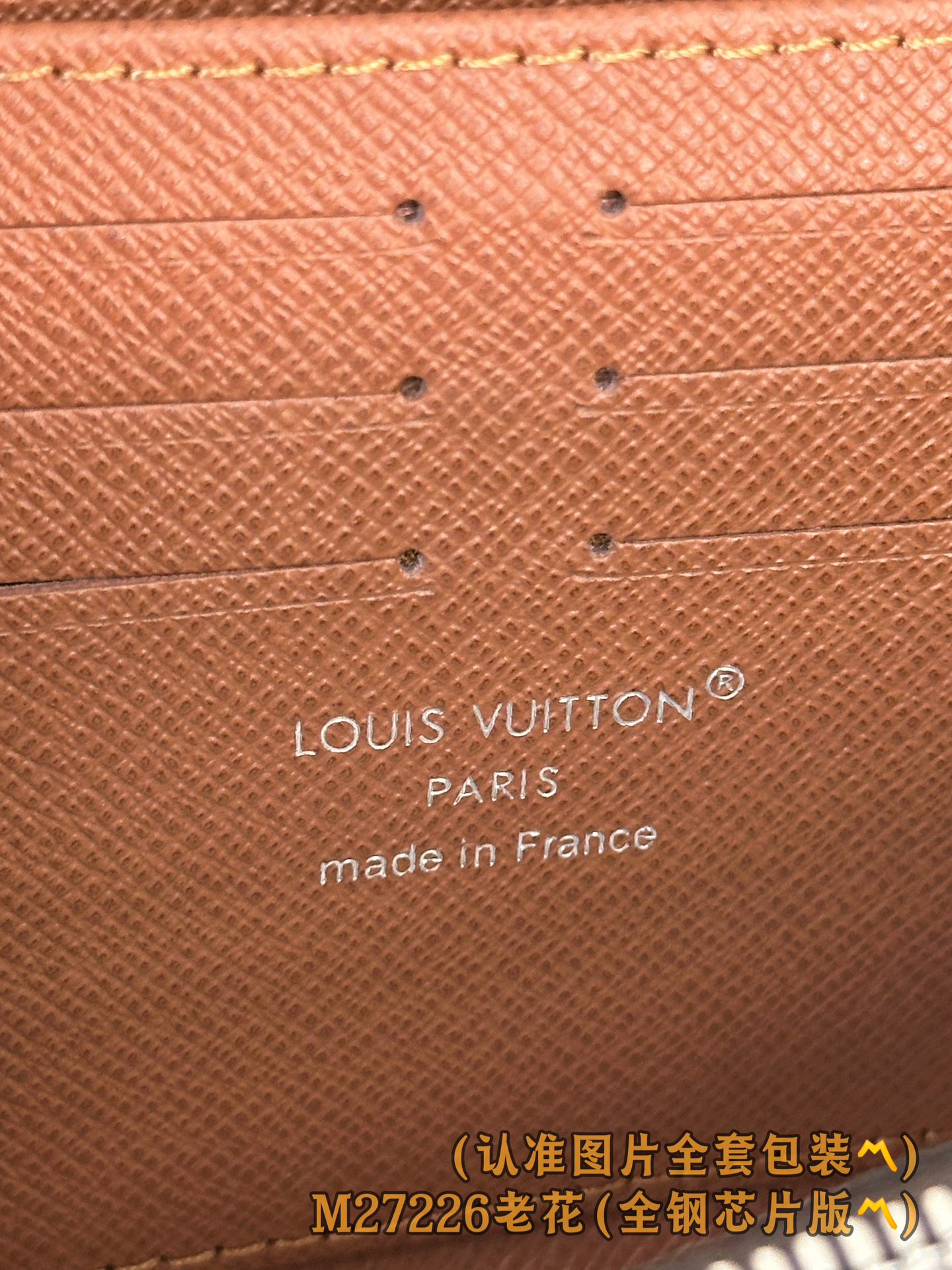 Louis Vuitton Basic Bag Canvas M-l-s