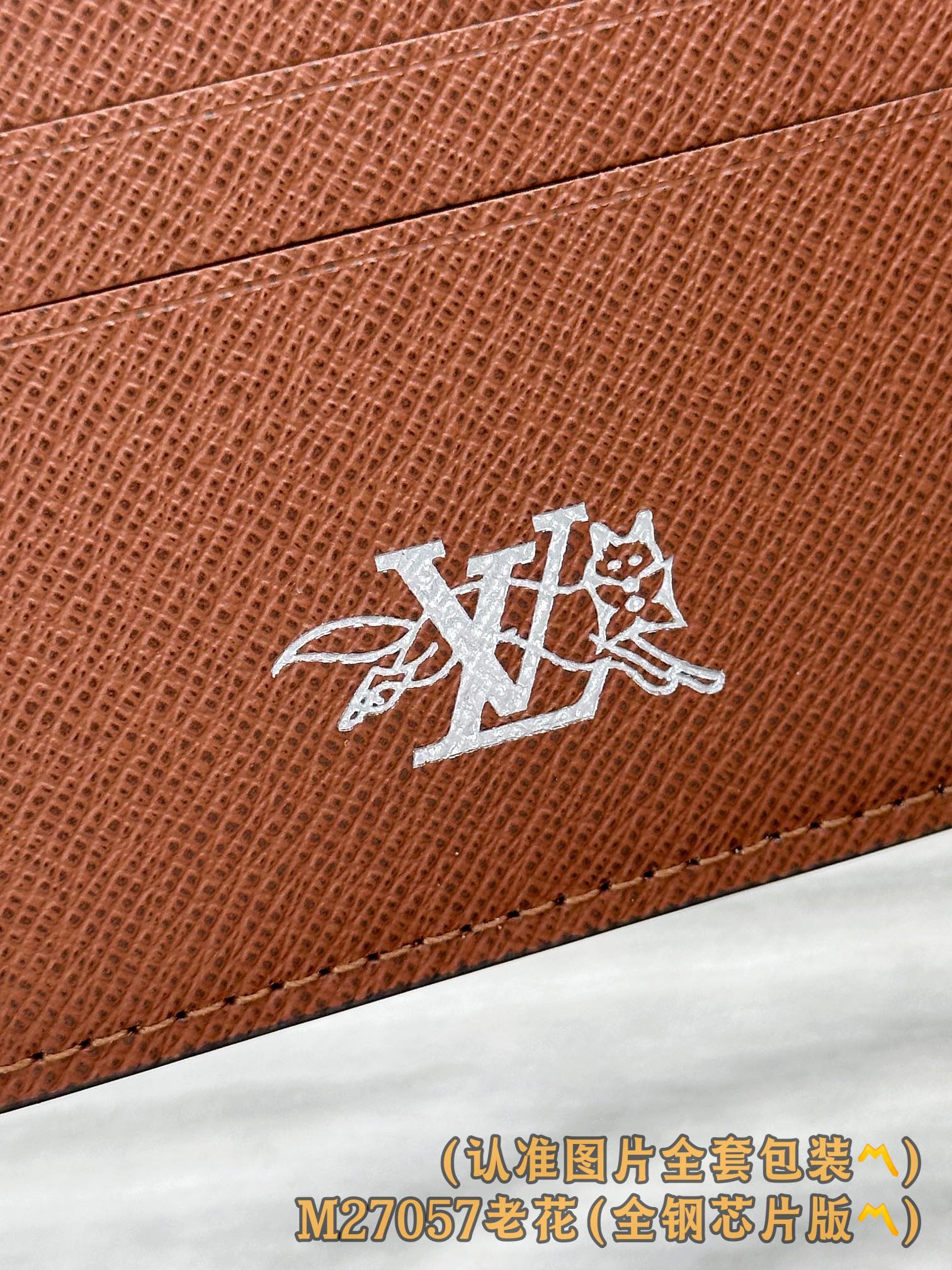 Louis Vuitton Basic Bag Canvas M-l-s