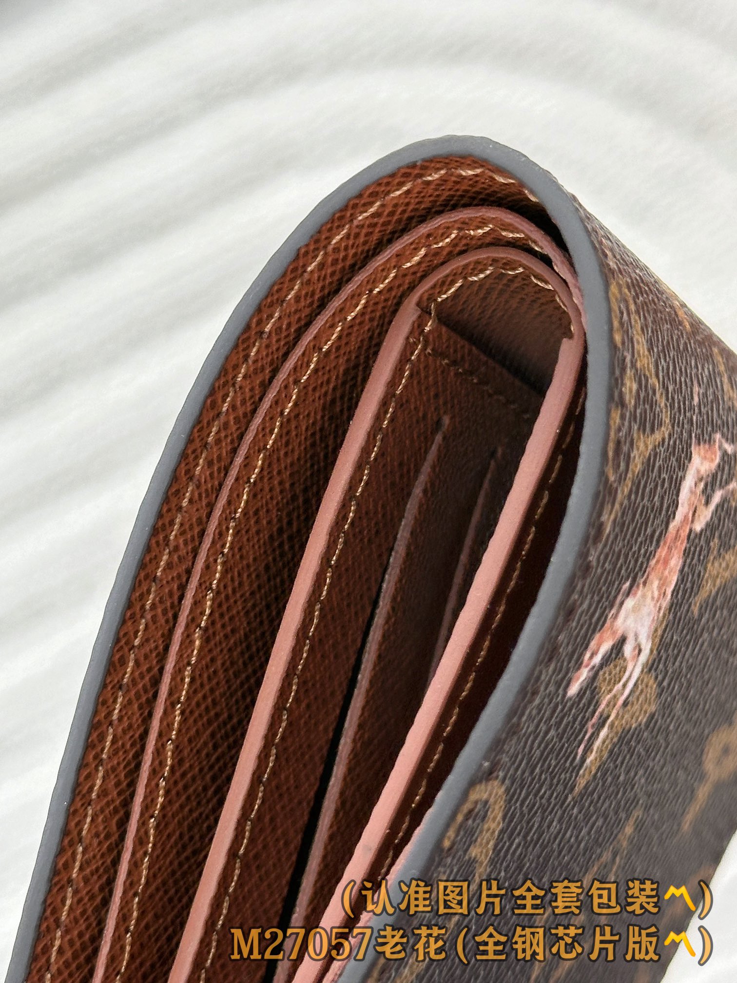 Louis Vuitton Basic Bag Canvas M-l-s