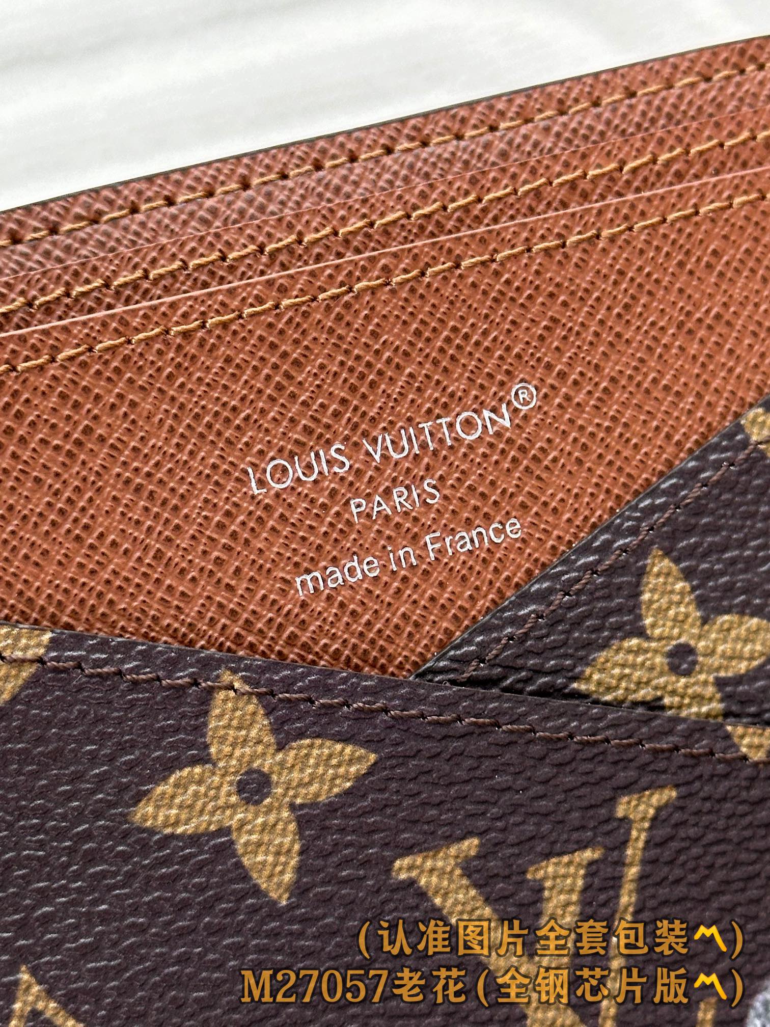 Louis Vuitton Basic Bag Canvas M-l-s