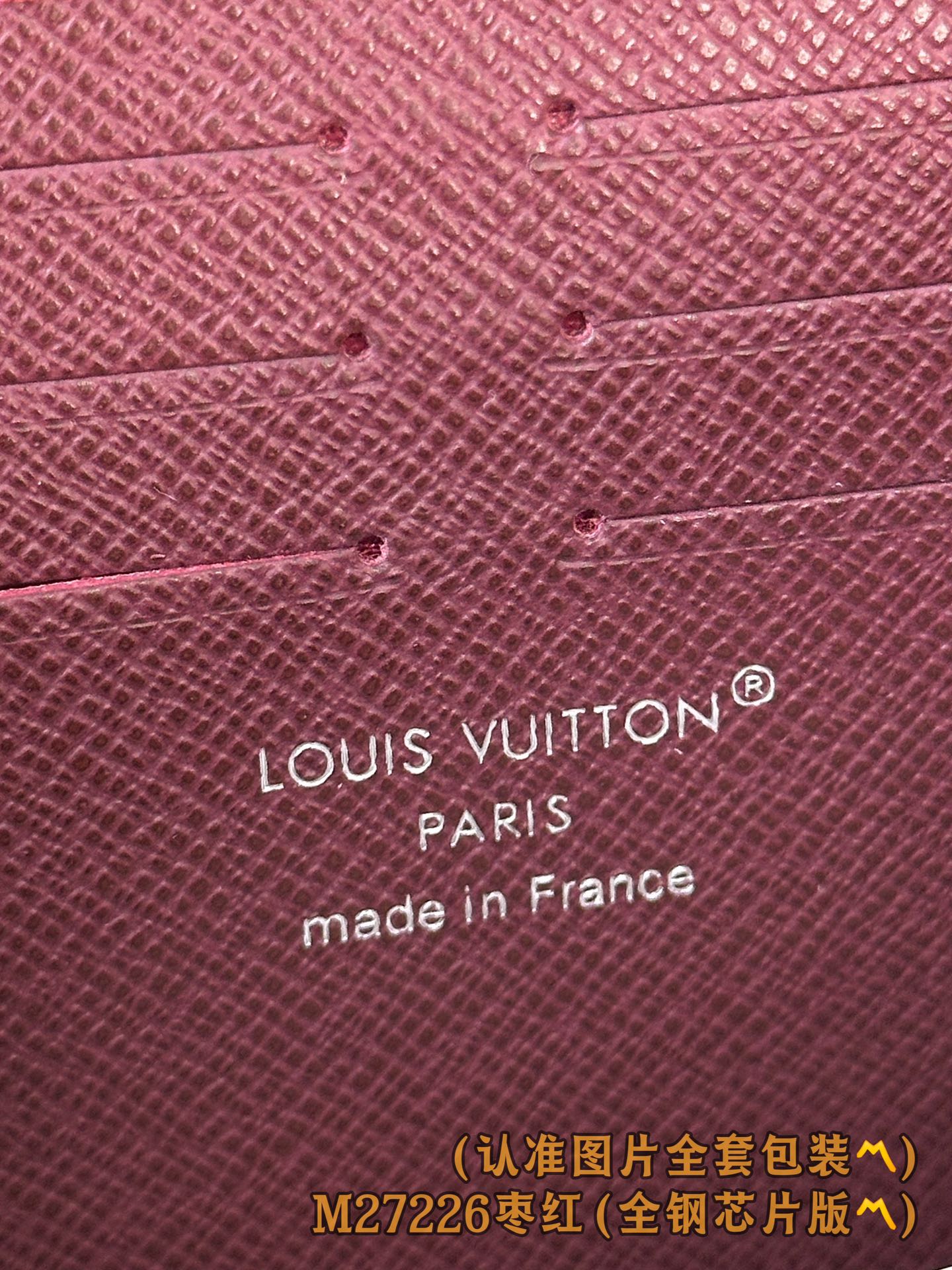 Louis Vuitton Basic Bag Canvas M-l-s