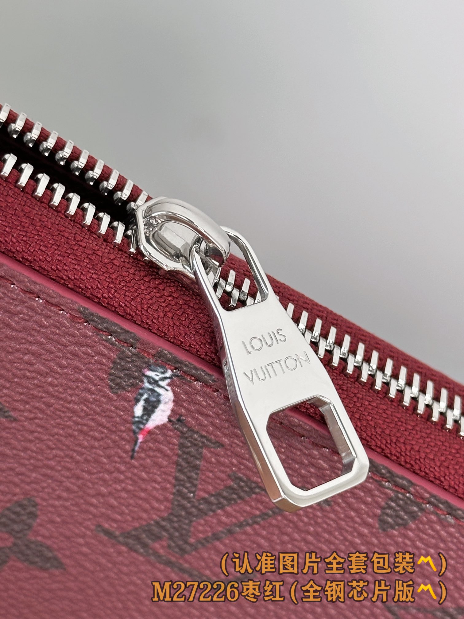 Louis Vuitton Basic Bag Canvas M-l-s