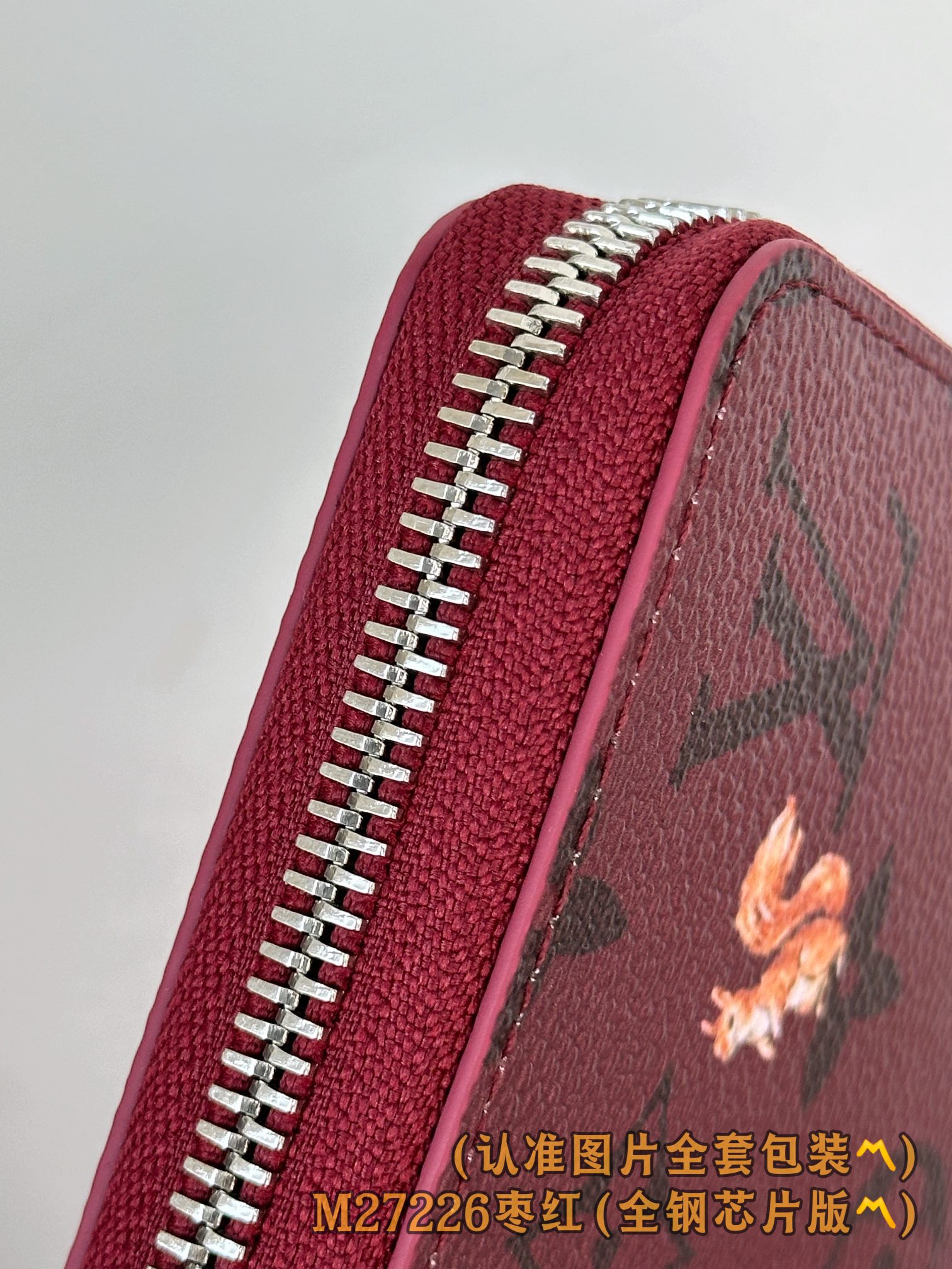 Louis Vuitton Basic Bag Canvas M-l-s