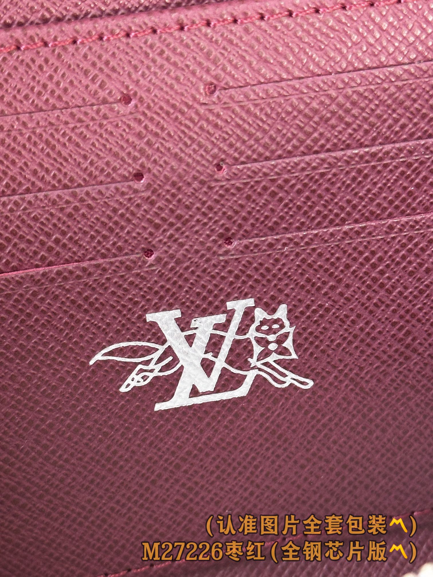 Louis Vuitton Basic Bag Canvas M-l-s