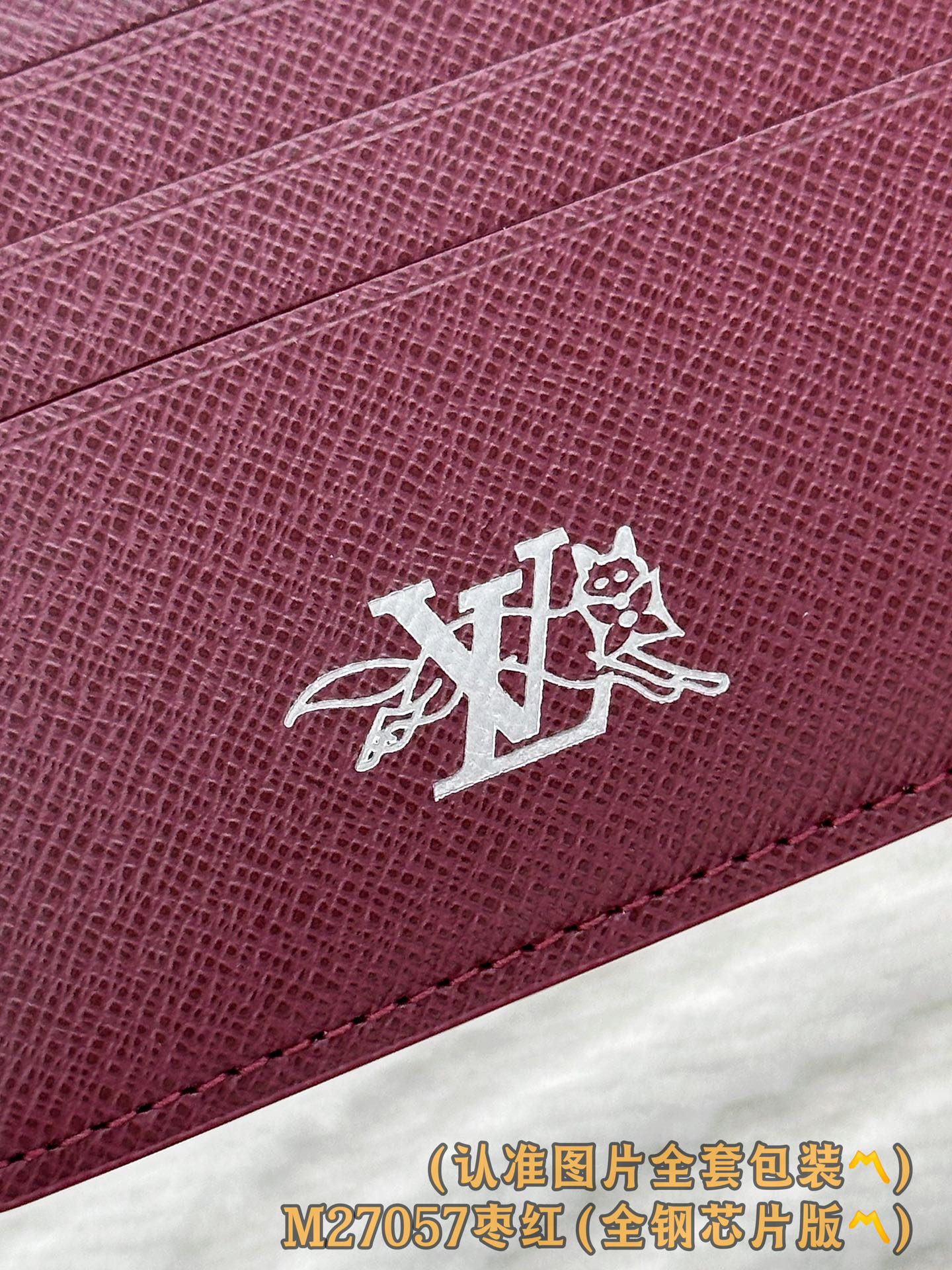 Louis Vuitton Basic Bag Canvas M-l-s