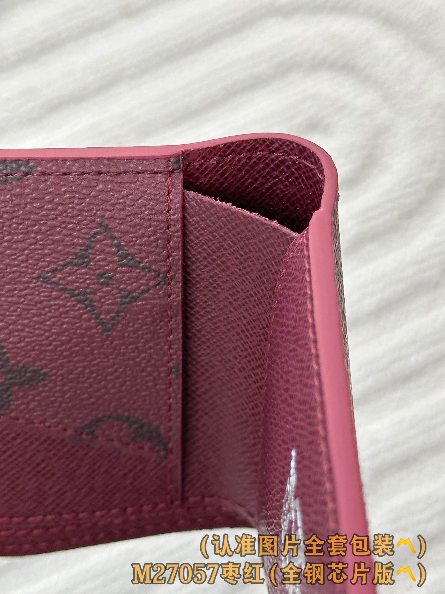 Louis Vuitton Basic Bag Canvas M-l-s