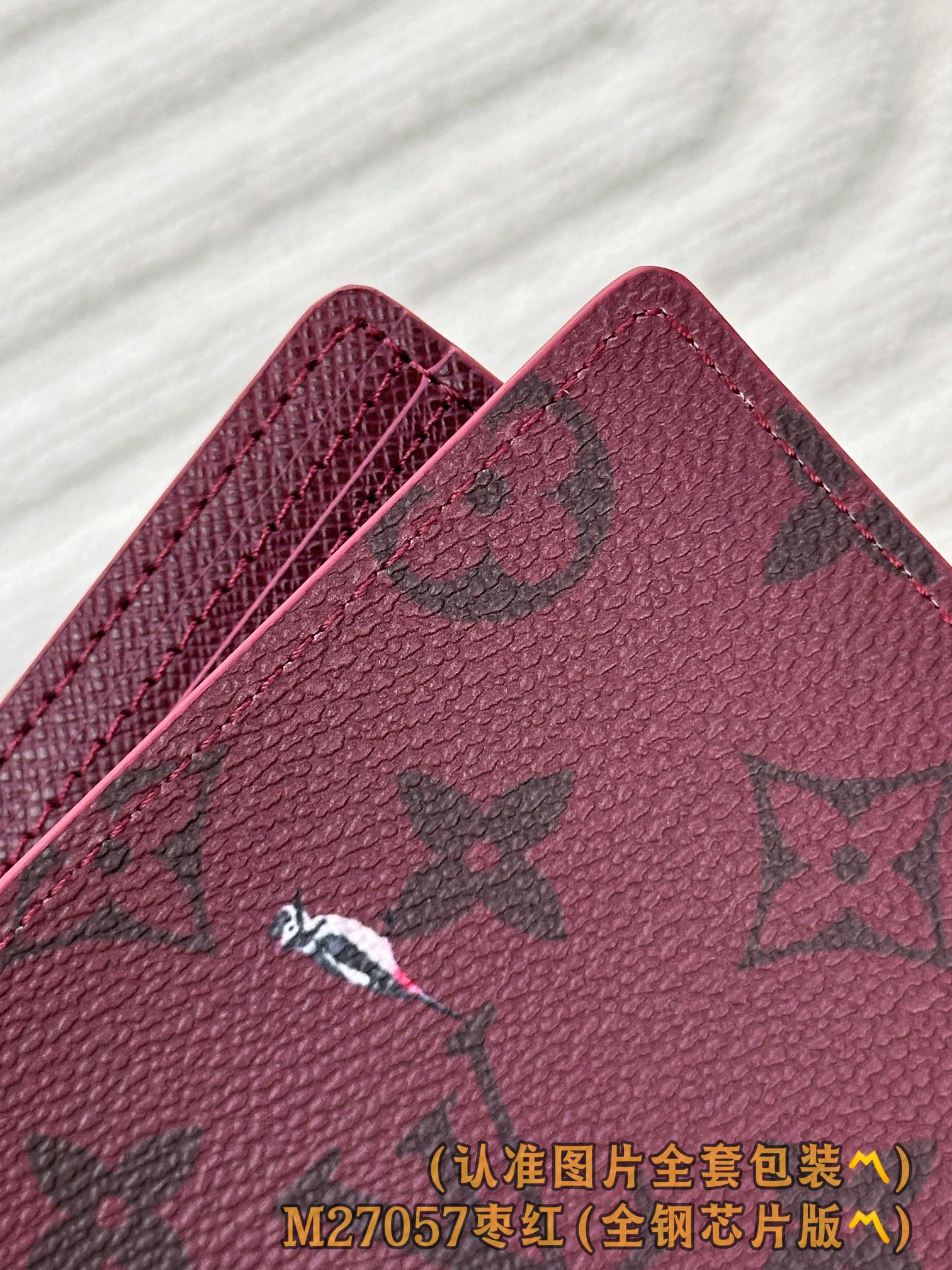 Louis Vuitton Basic Bag Canvas M-l-s