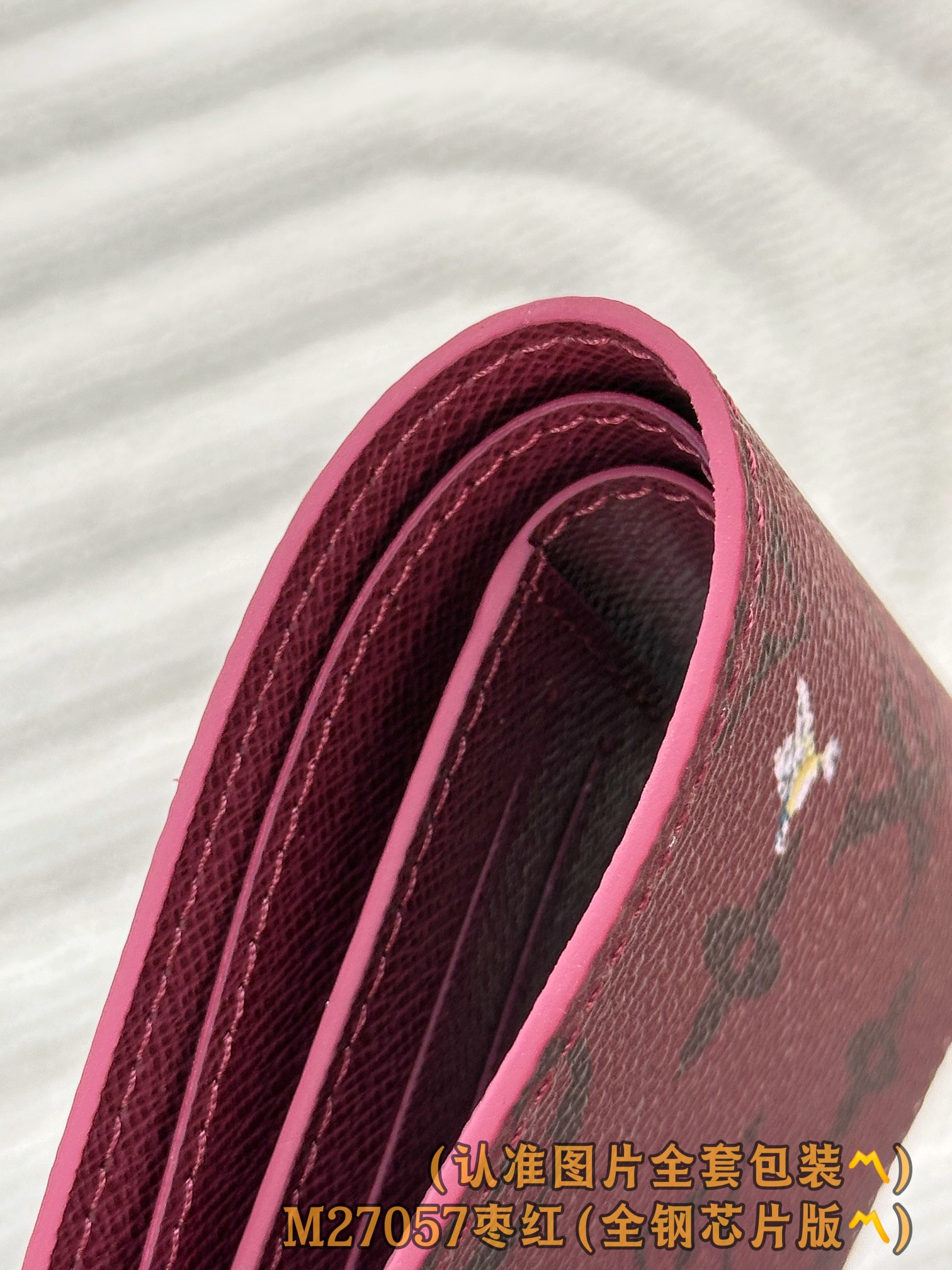 Louis Vuitton Basic Bag Canvas M-l-s