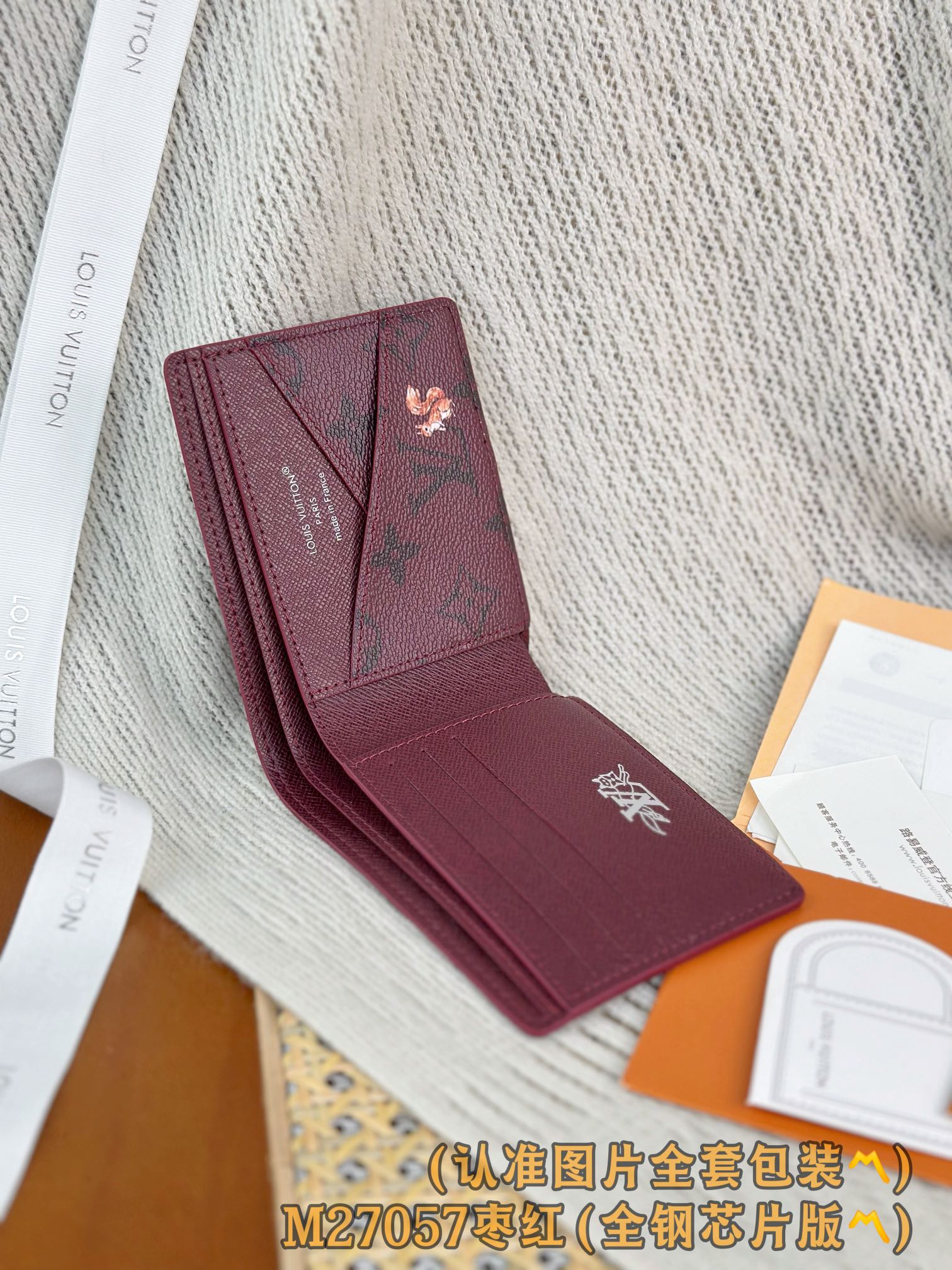 Louis Vuitton Basic Bag Canvas M-l-s