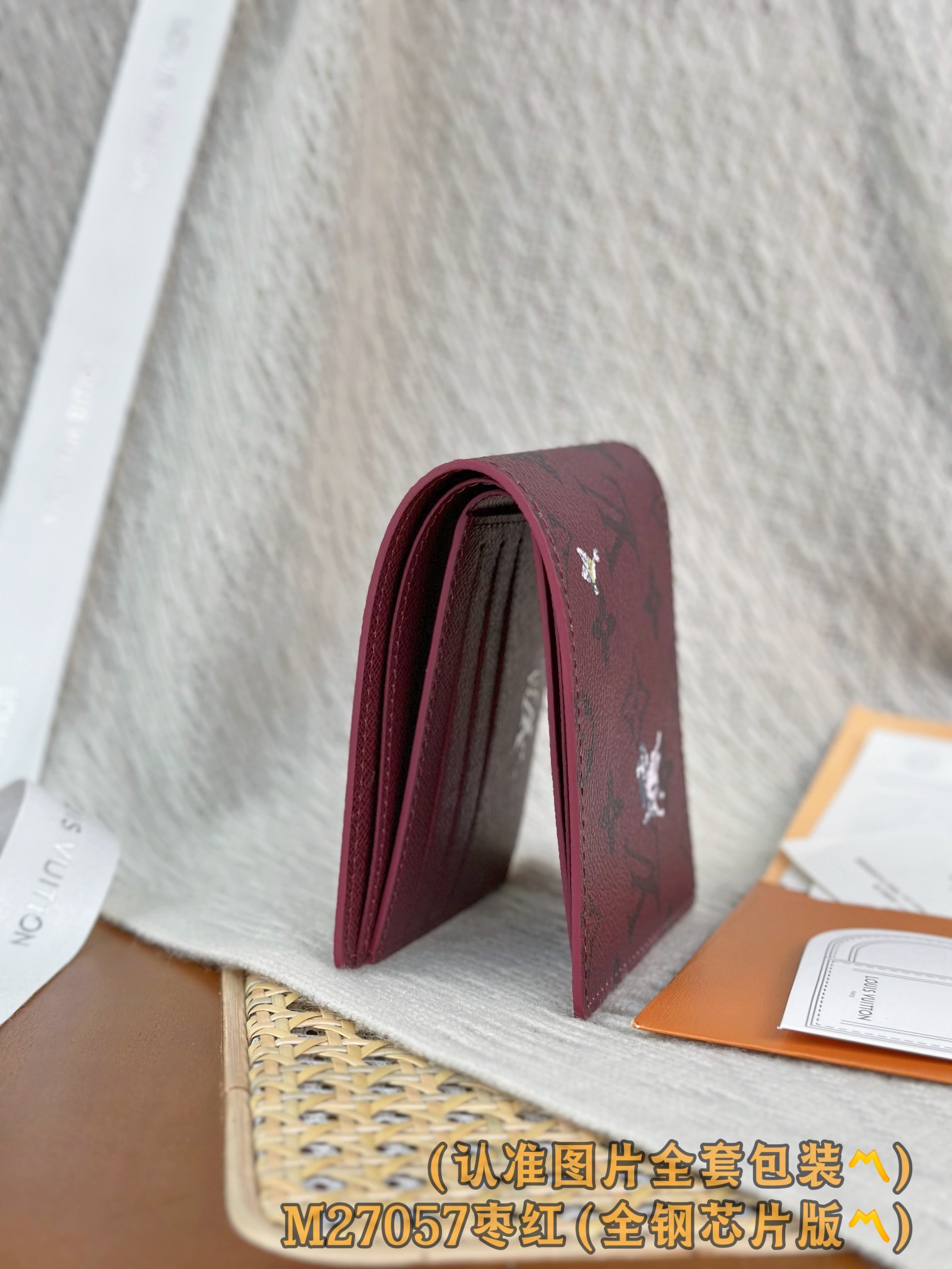 Louis Vuitton Basic Bag Canvas M-l-s