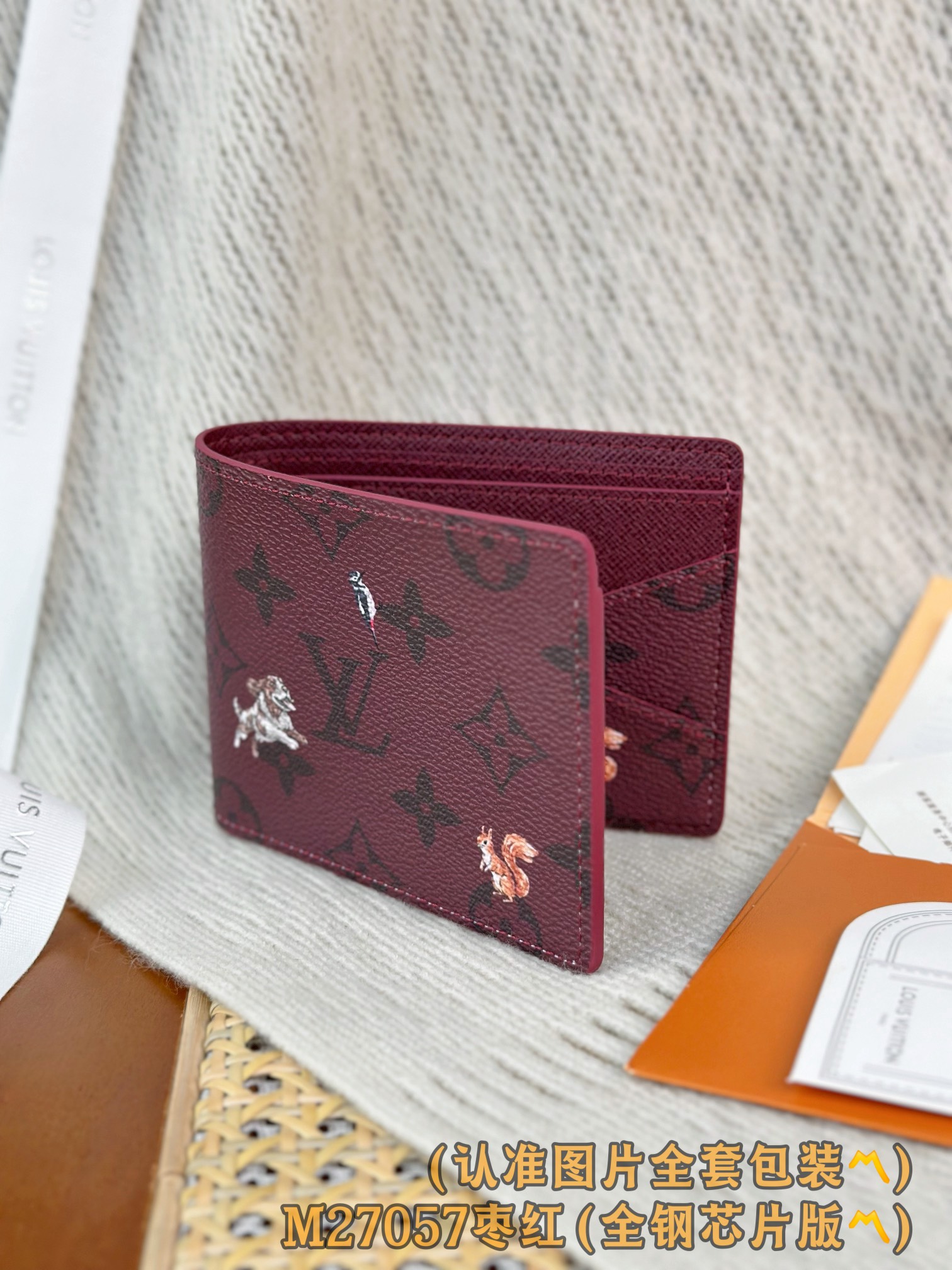 Louis Vuitton Basic Bag Canvas M-l-s