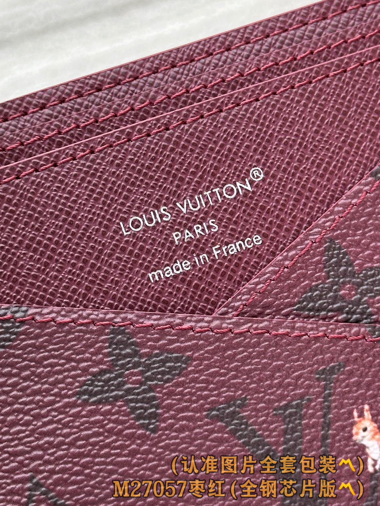 Louis Vuitton Basic Bag Canvas M-l-s