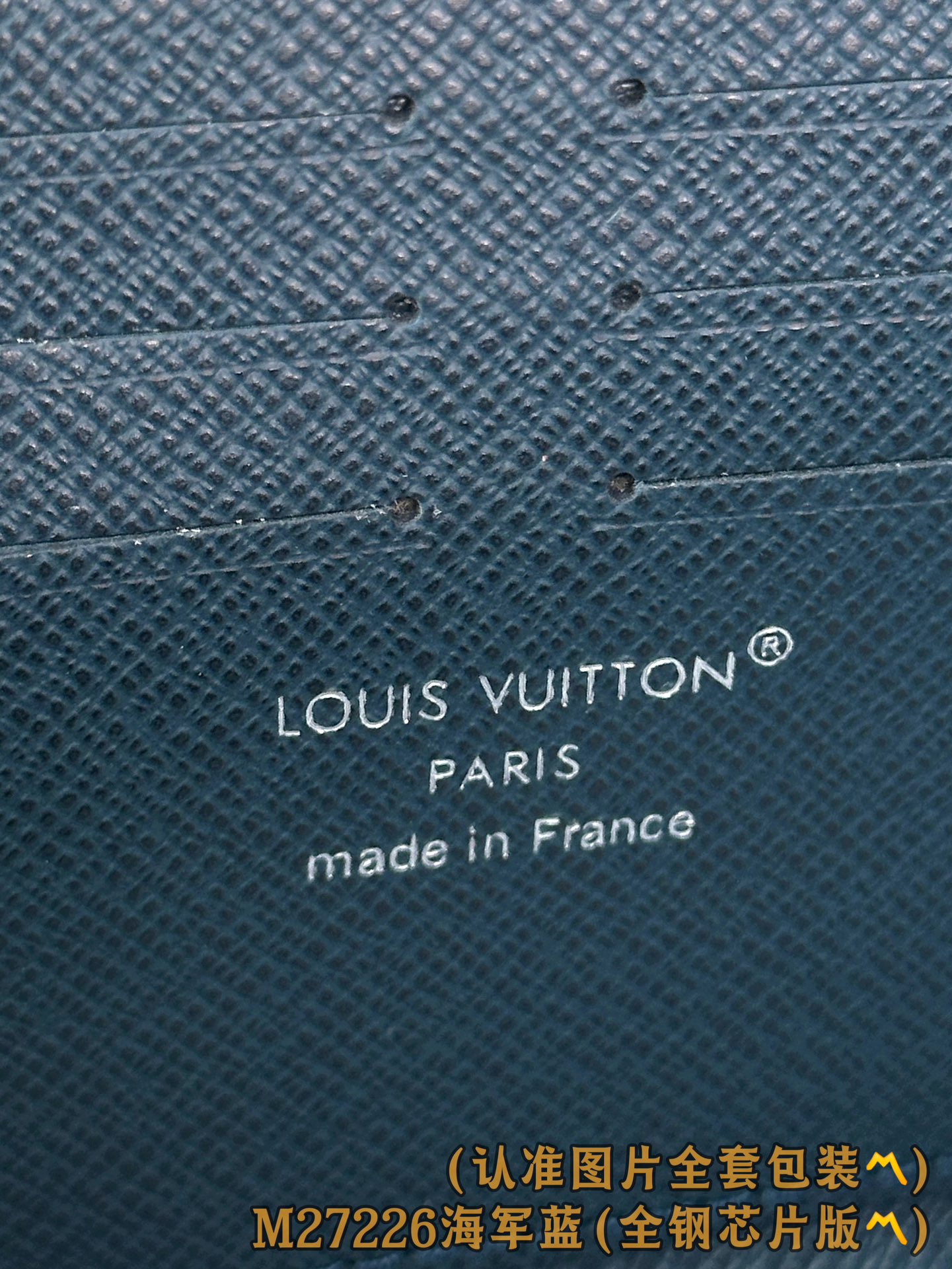 Louis Vuitton Basic Bag Canvas M-l-s