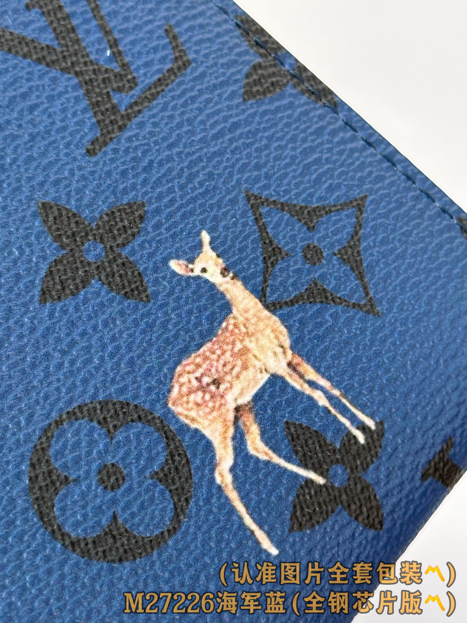 Louis Vuitton Basic Bag Canvas M-l-s