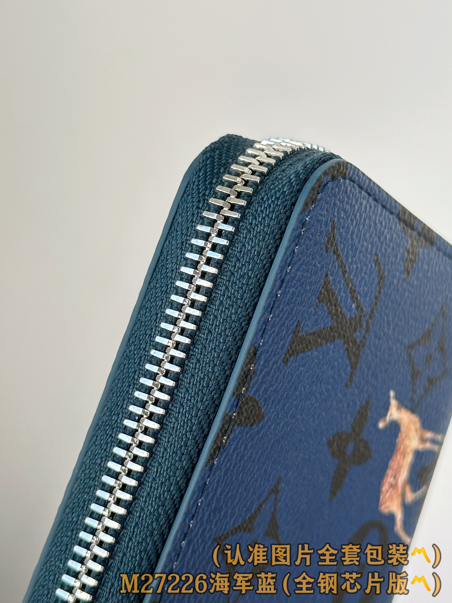 Louis Vuitton Basic Bag Canvas M-l-s