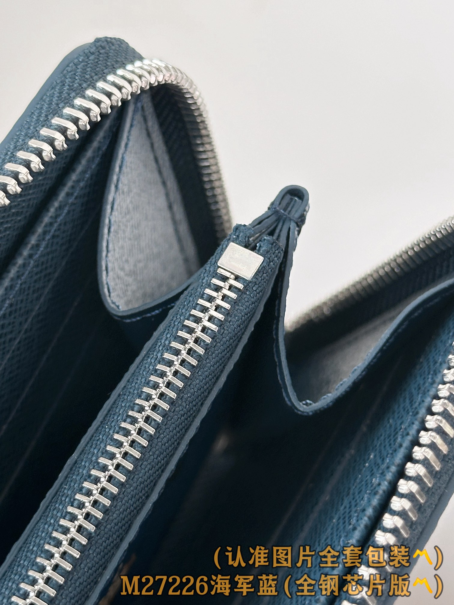 Louis Vuitton Basic Bag Canvas M-l-s