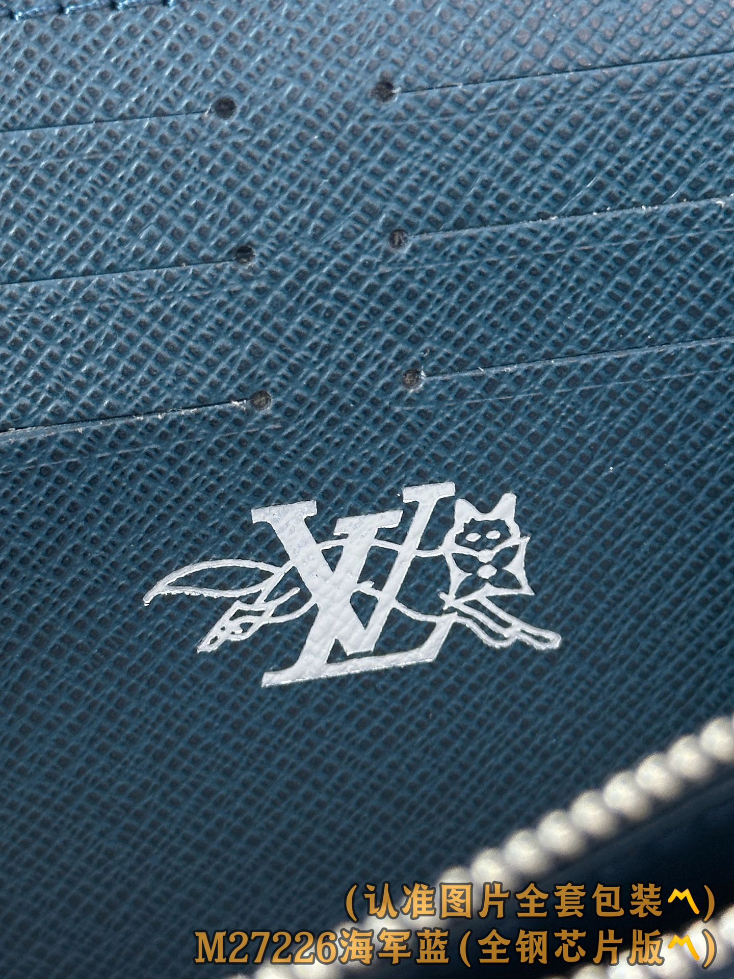 Louis Vuitton Basic Bag Canvas M-l-s