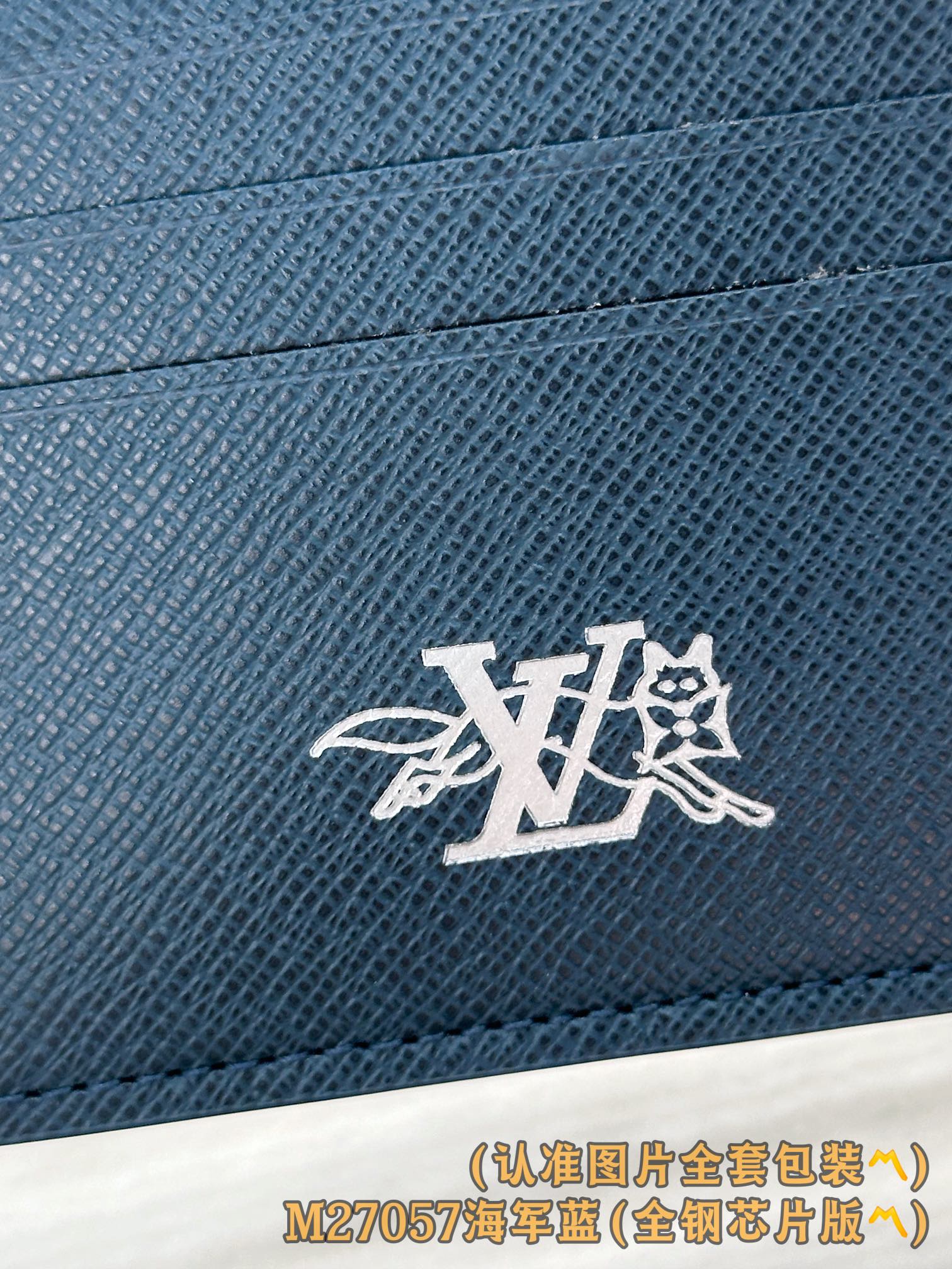 Louis Vuitton Basic Bag Canvas M-l-s