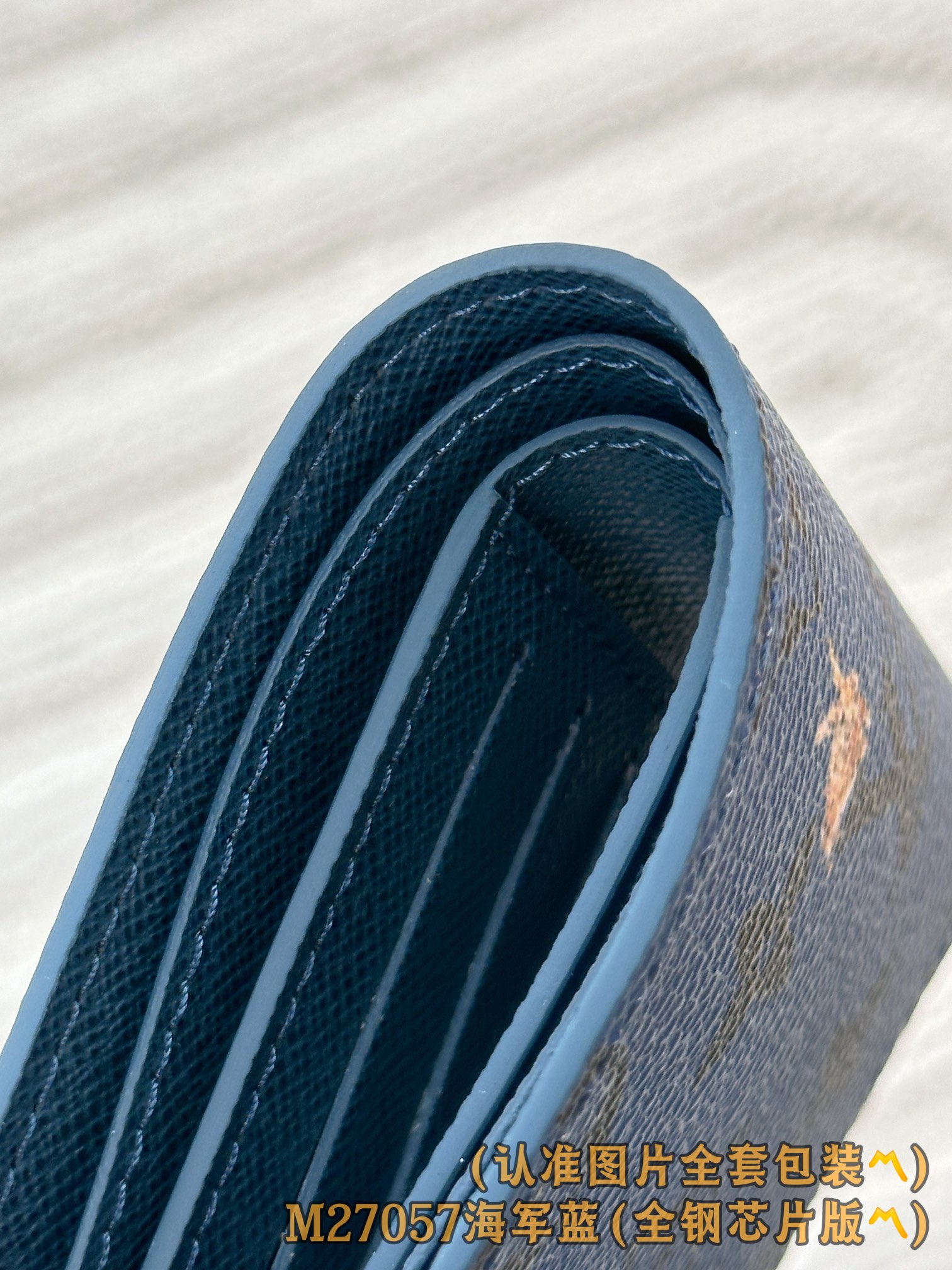 Louis Vuitton Basic Bag Canvas M-l-s