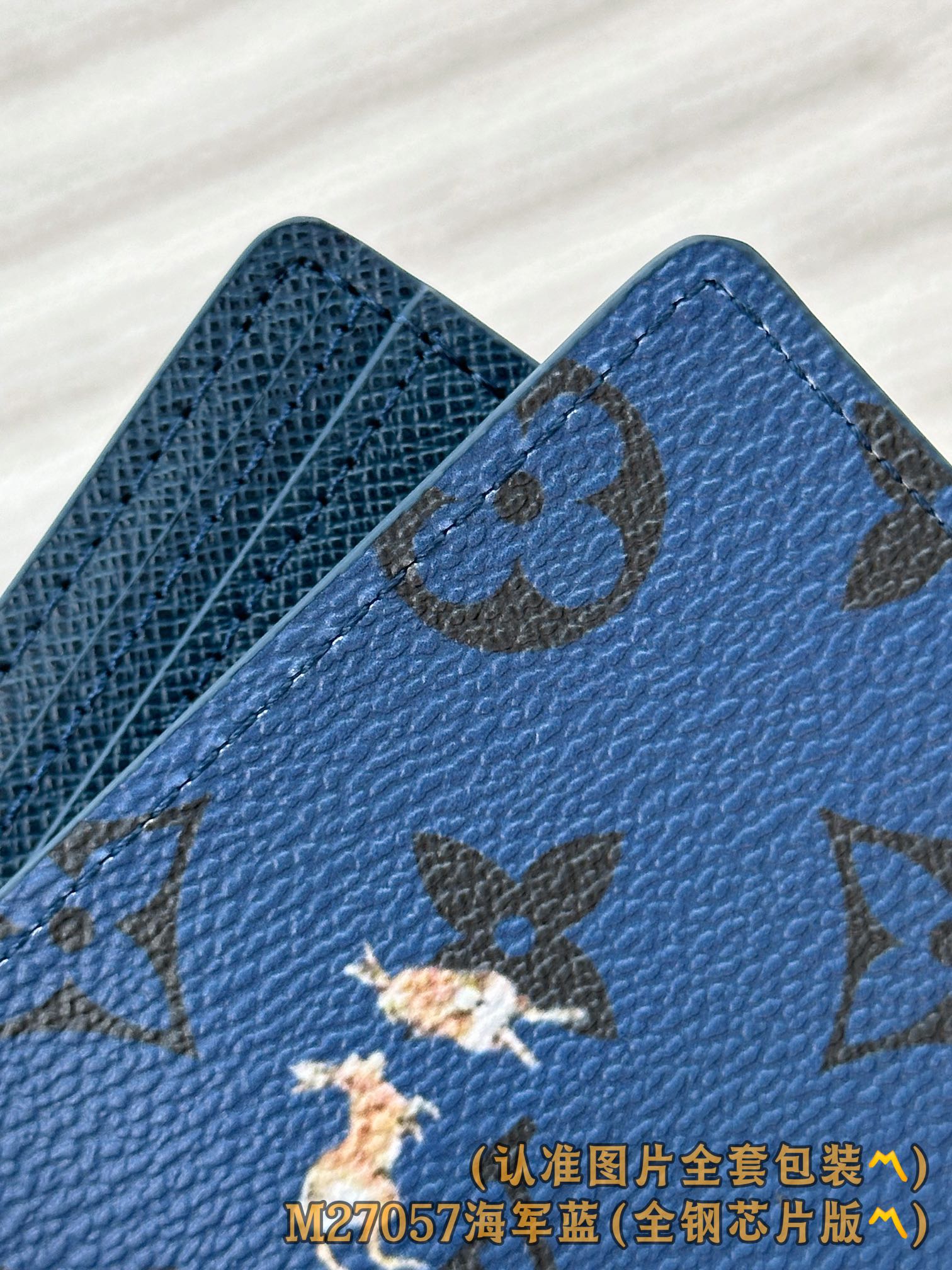 Louis Vuitton Basic Bag Canvas M-l-s